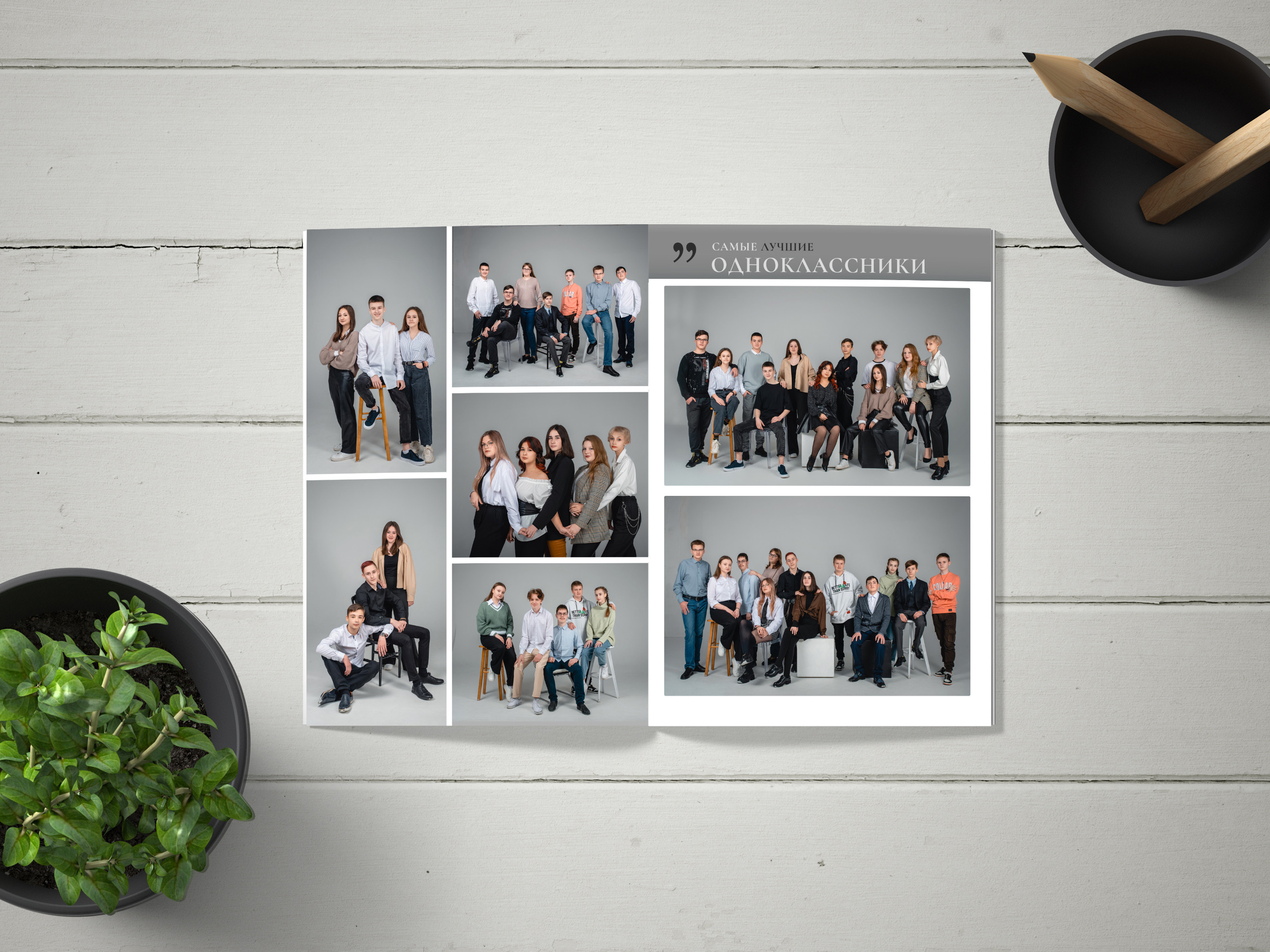 Альбом с единой версткой на 3 разворота-. Выпускные альбомы для детского сада и школы в Туле