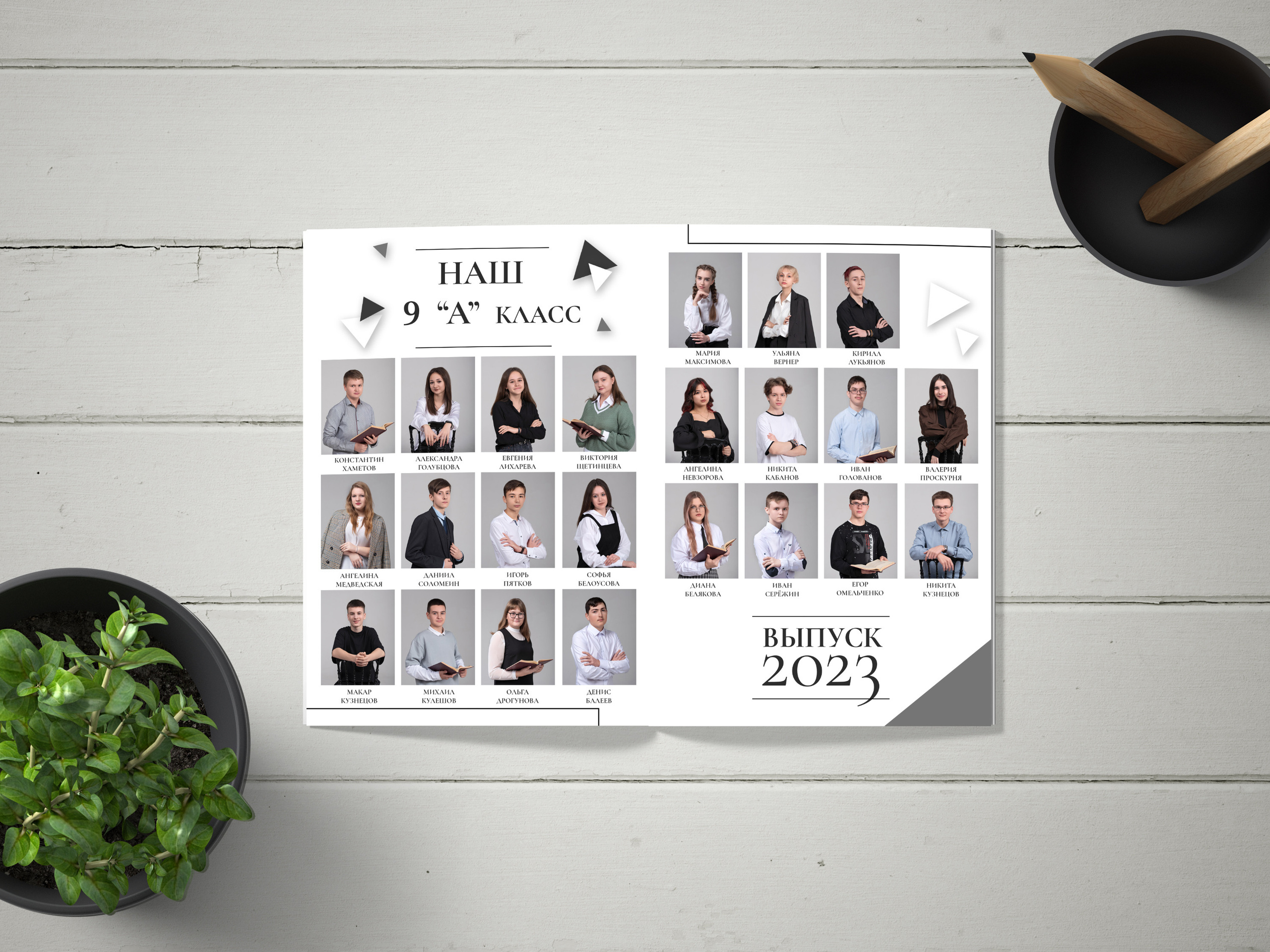 Альбом с единой версткой на 3 разворота-. Выпускные альбомы для детского сада и школы в Туле