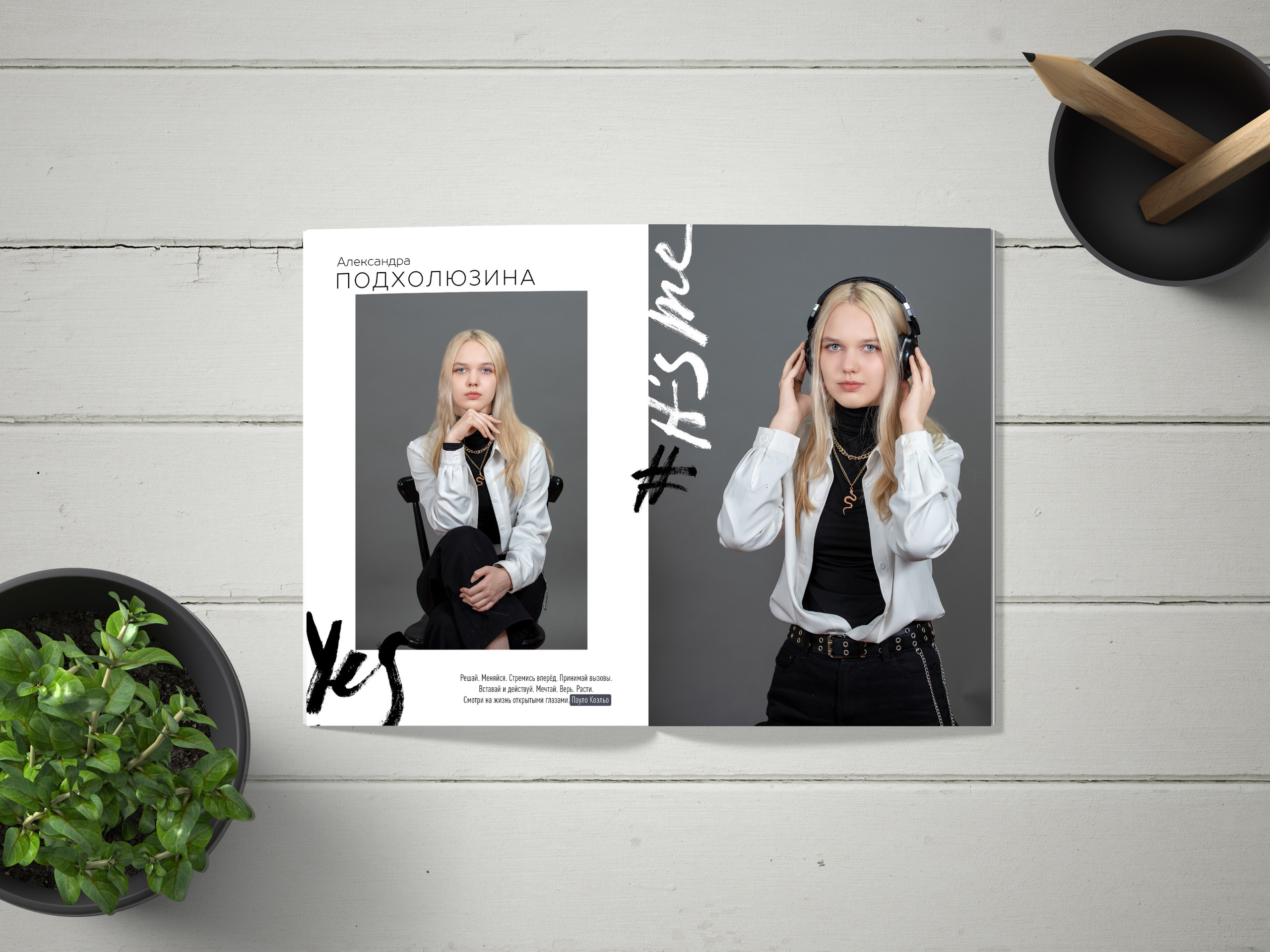 Выпускной альбом для 9 класса. Выпускные альбомы для детского сада и школы в Туле