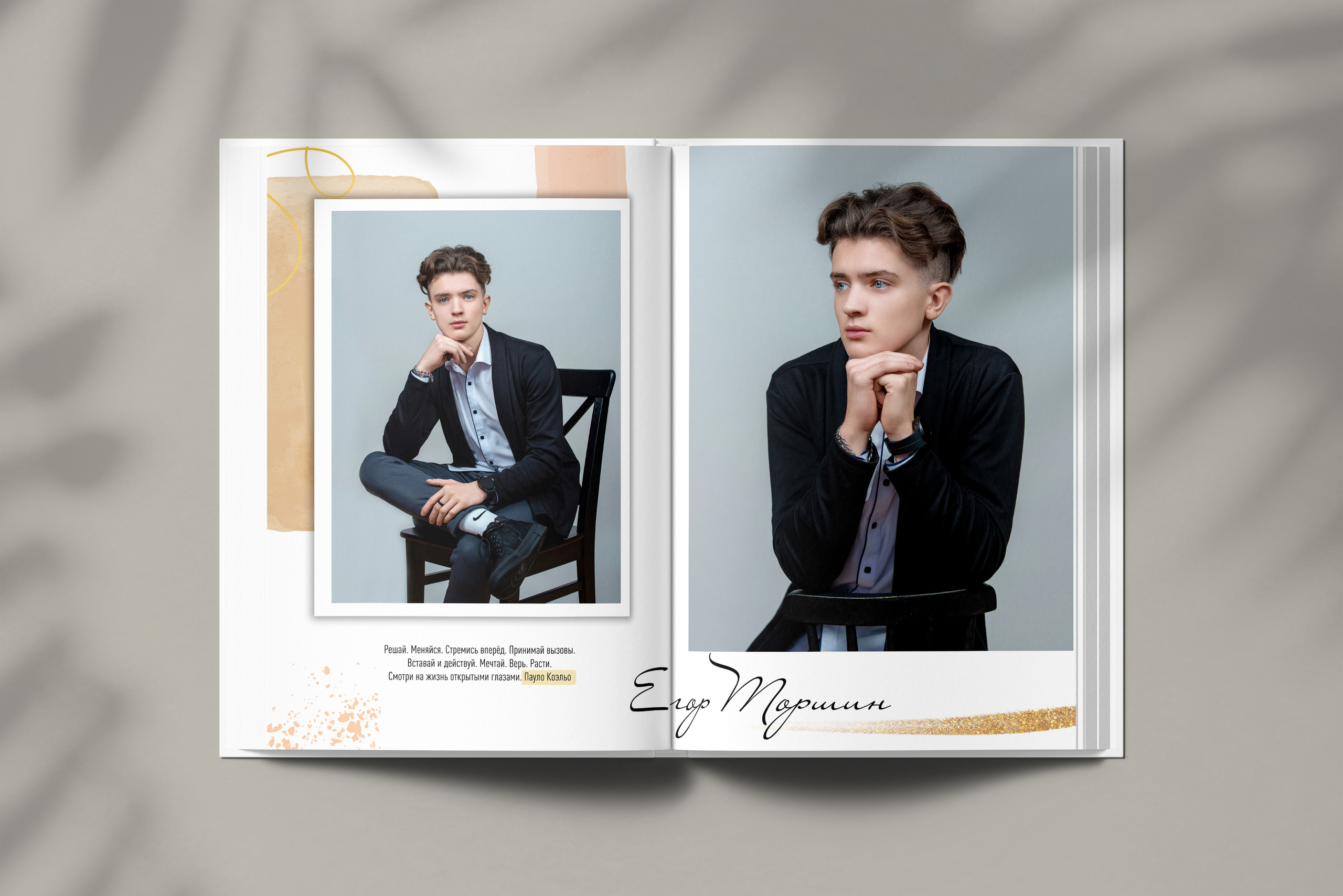 Персональный альбом на 7 разворотов-от 4700р. Выпускные альбомы для детского сада и школы в Туле