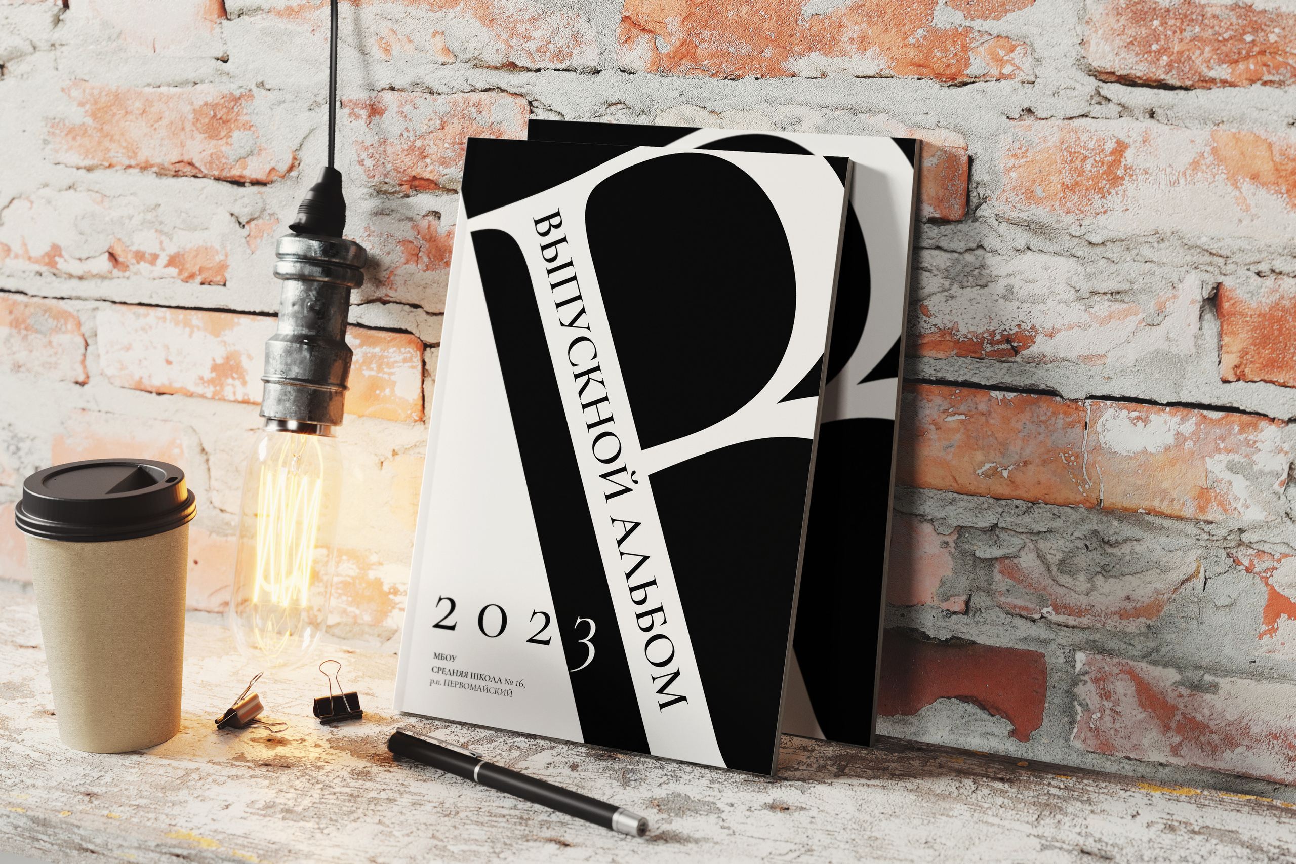 Альбом с единой версткой на 3 разворота-. Выпускные альбомы для детского сада и школы в Туле