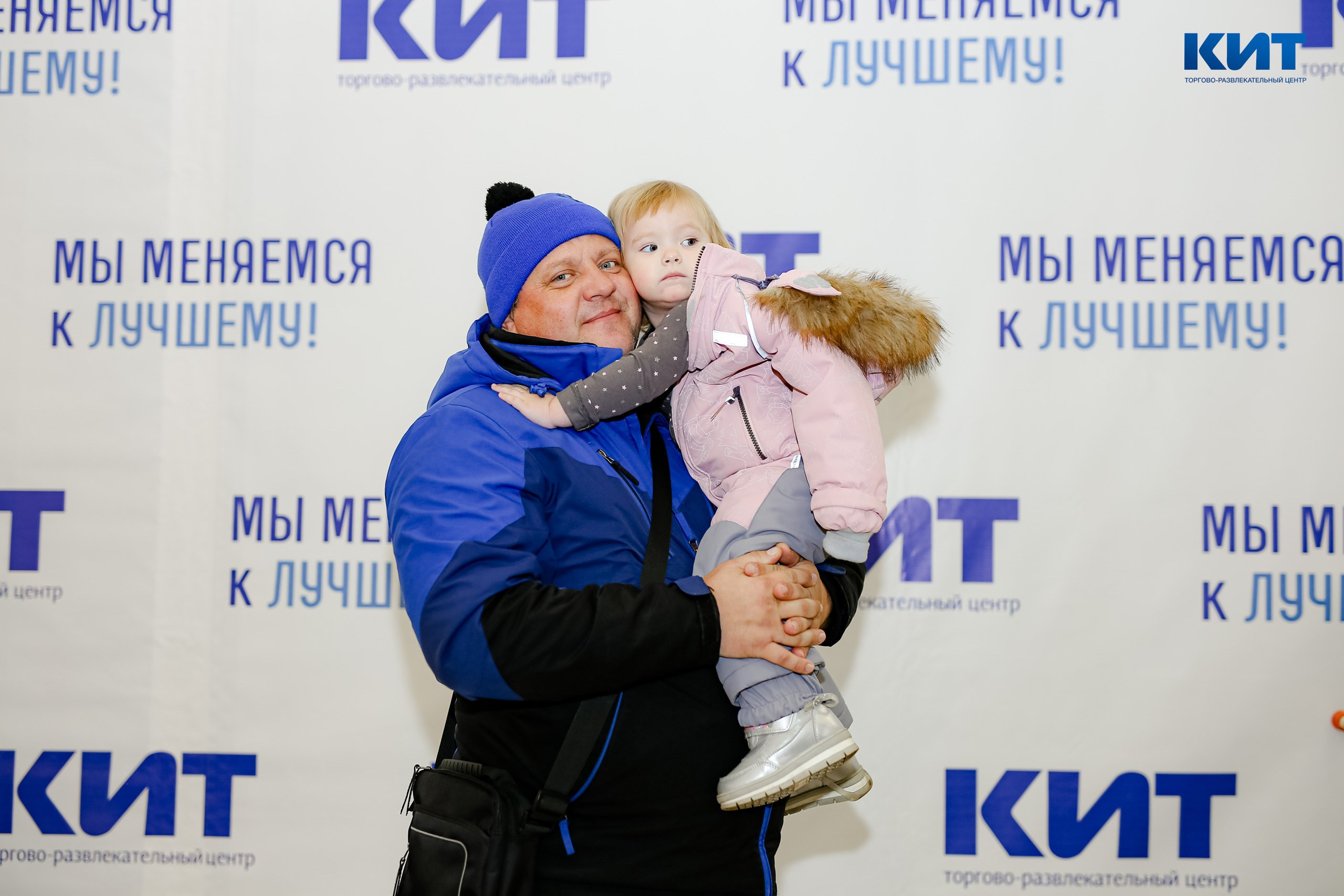 05.01 Утренник в тц Кит. Команда специалистов в мире фотографии и видео. Детский фотограф, семейный фотограф