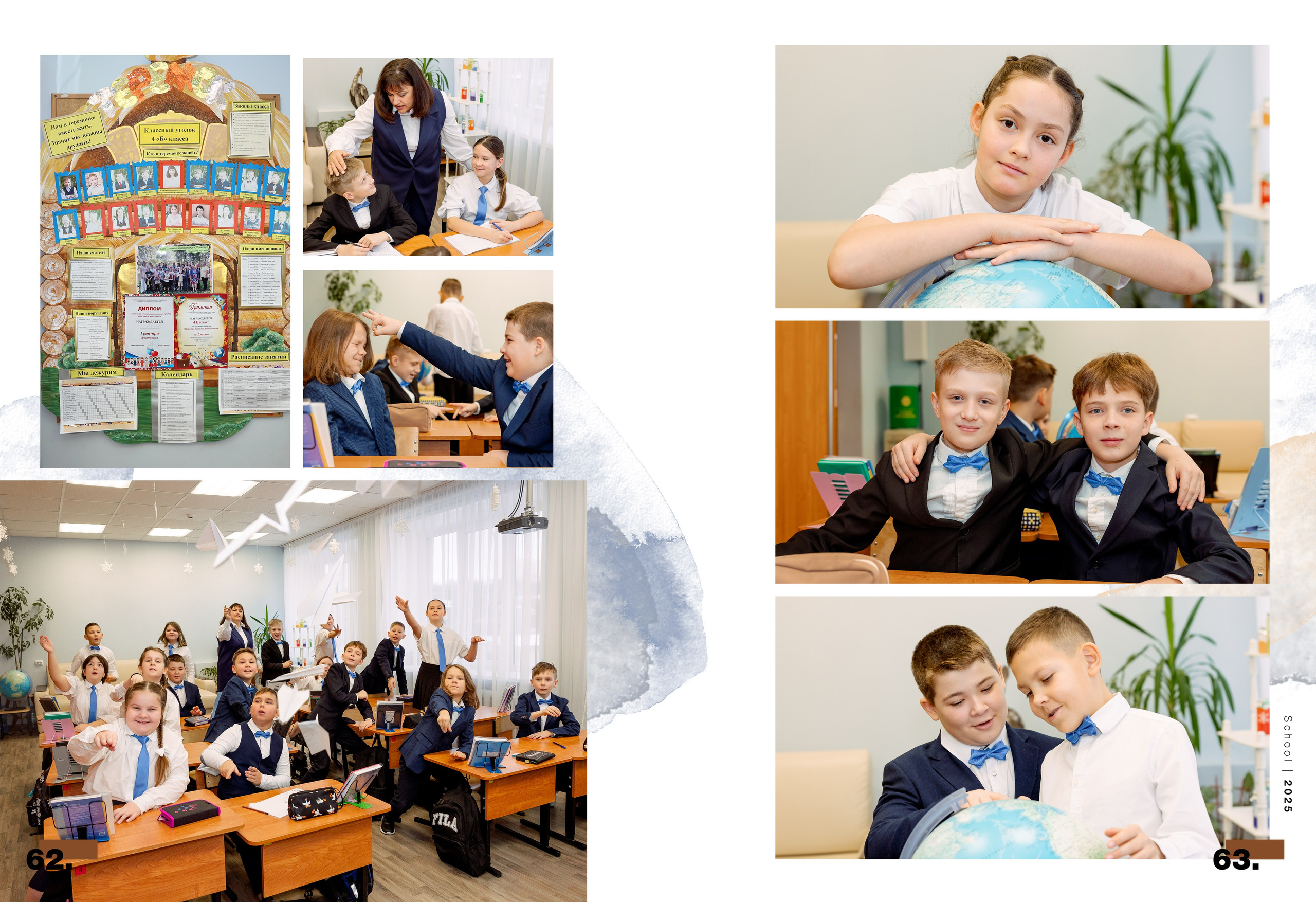 Стоимость выпускного альбома для начальных классов (1-4 классы). Лапшина Юлия — школьный фотограф в Нижнем Новгороде. Выпускные альбомы