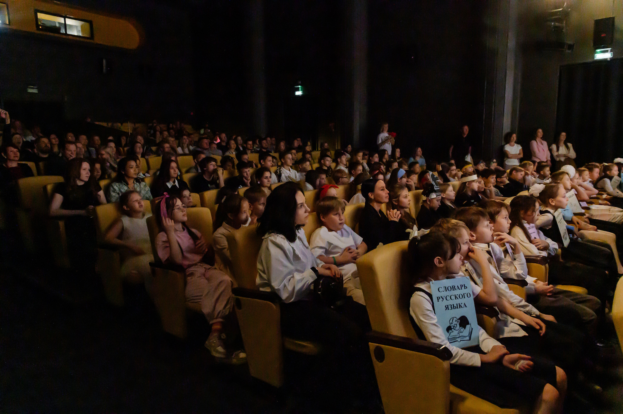 Фотосъемка школьного выпускного
