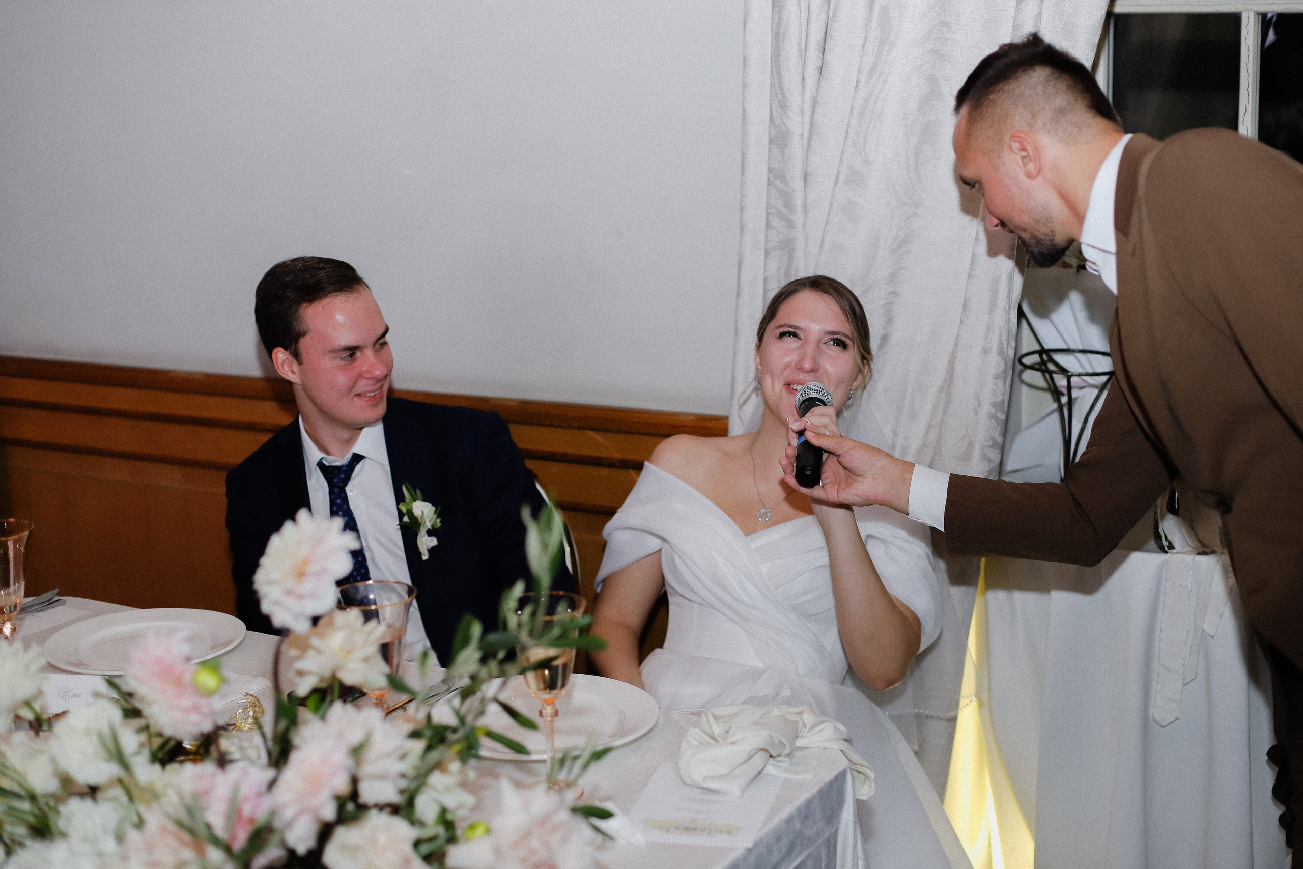 Илья и Анастасия. Фотограф в Алматы и Москве Даша Пушкина