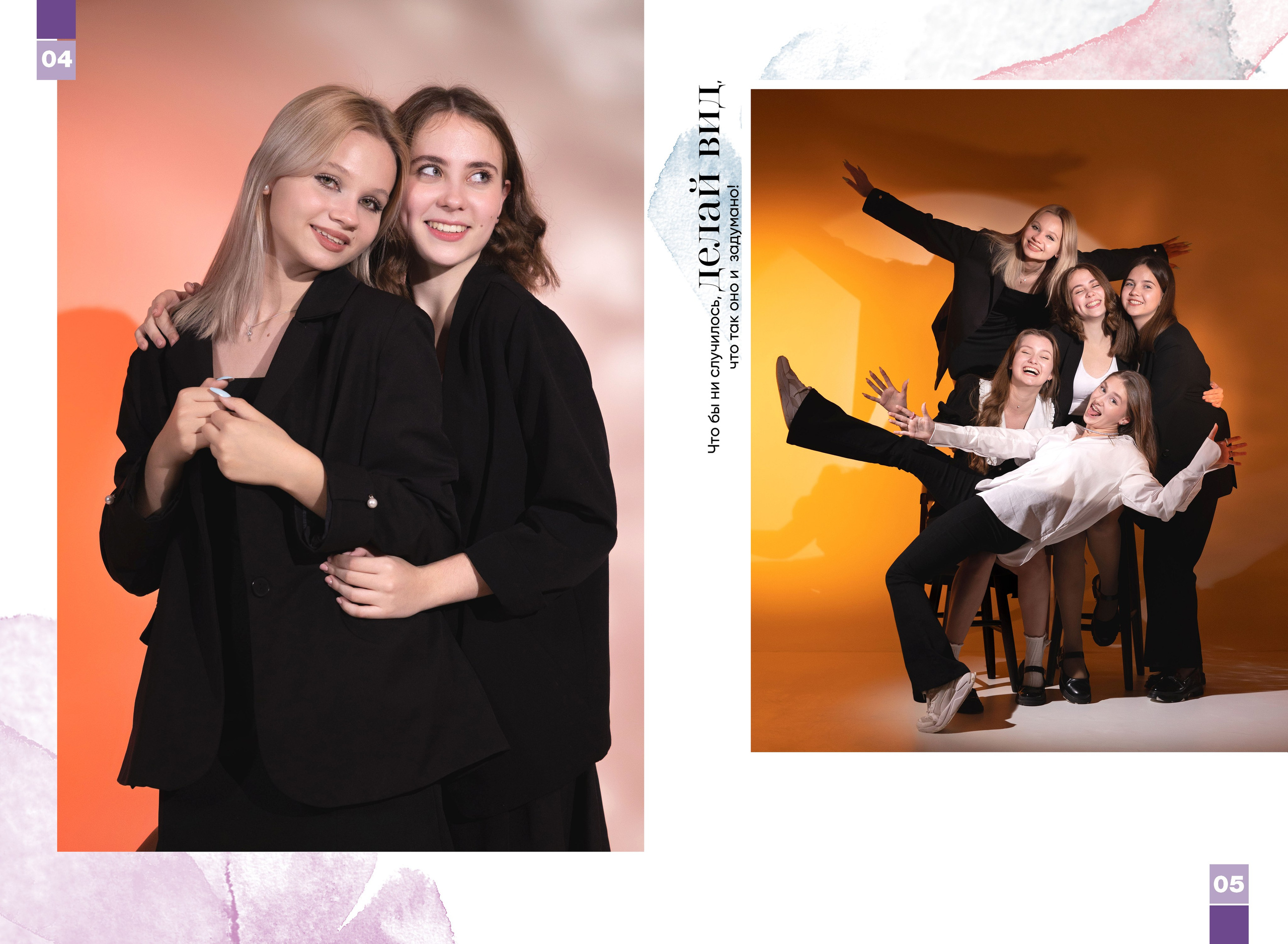 Выпускной альбом для 9-11 класса с цитатами в Нижнем Новгороде. Лапшина Юлия — школьный фотограф в Нижнем Новгороде. Выпускные альбомы