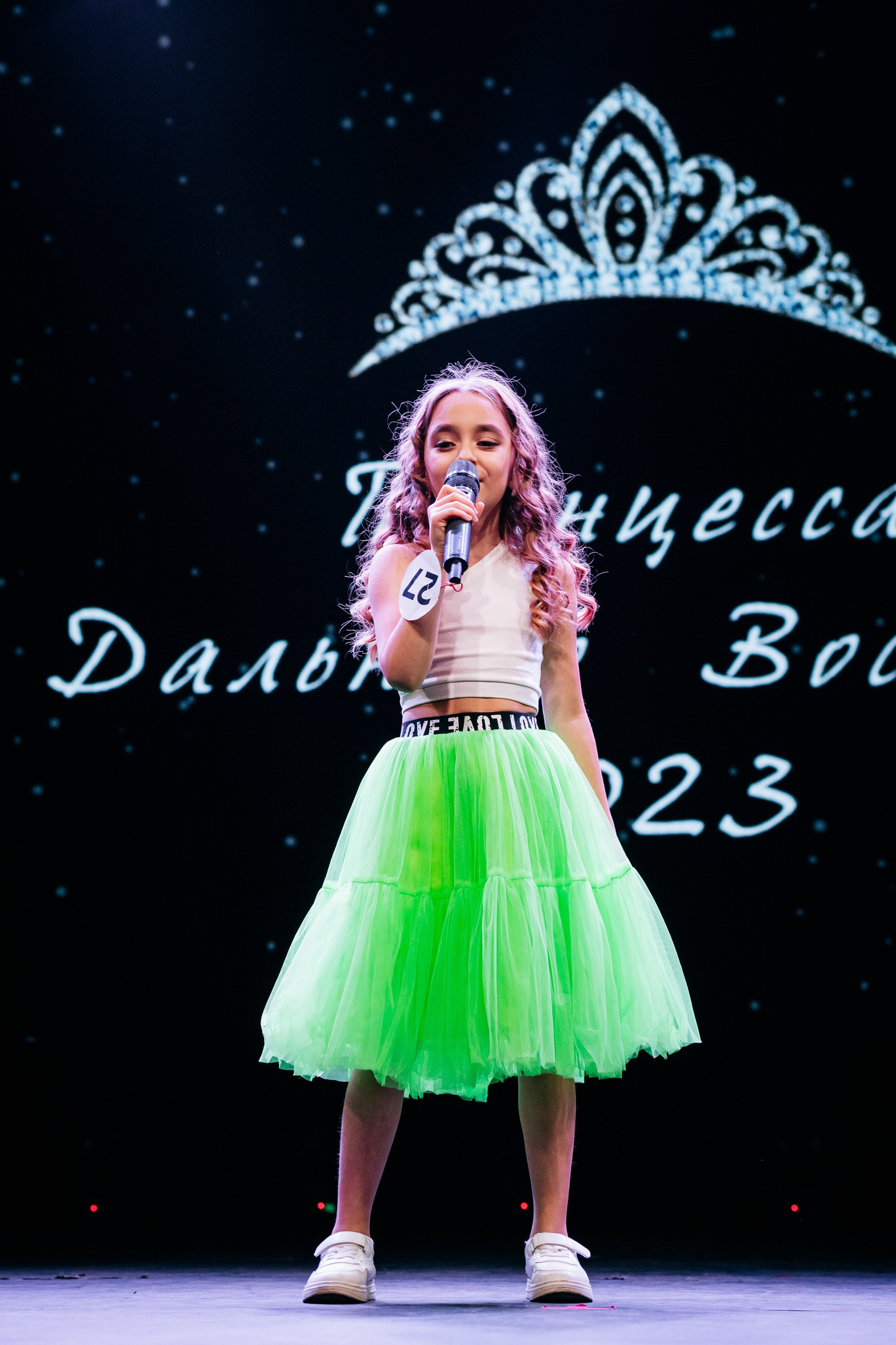 ПРИНЦЕССА ДАЛЬНЕГО ВОСТОКА. СВОИ. ФОТООТЧЕТЫ-СОБЫТИЯ-МЕСТА