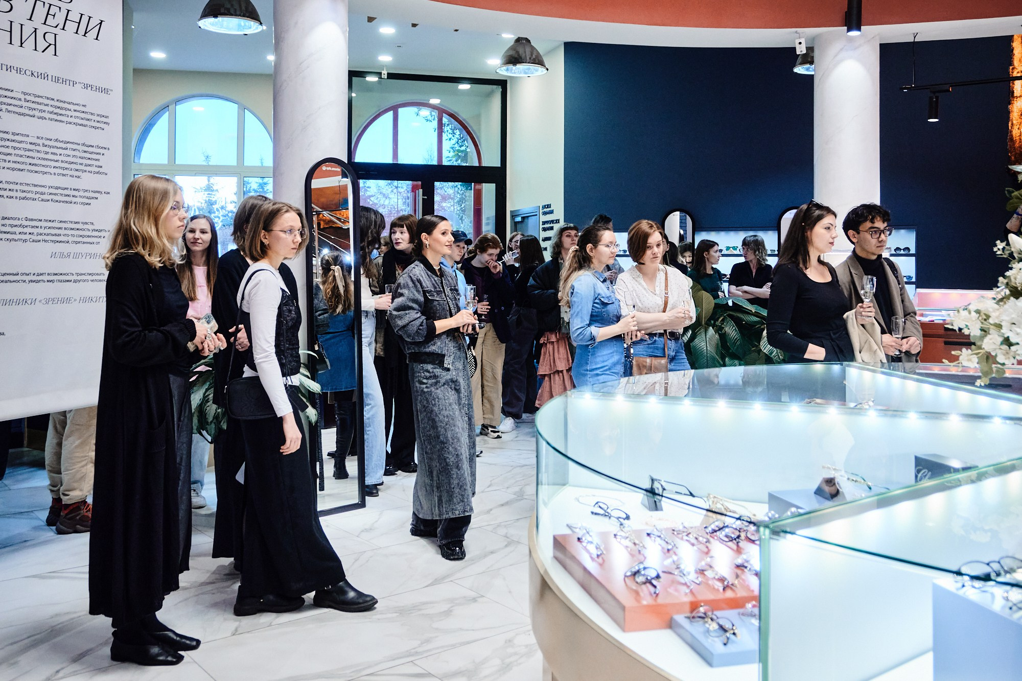 Vystavka glaza. Лиза Сытикова. Фотограф. Москва