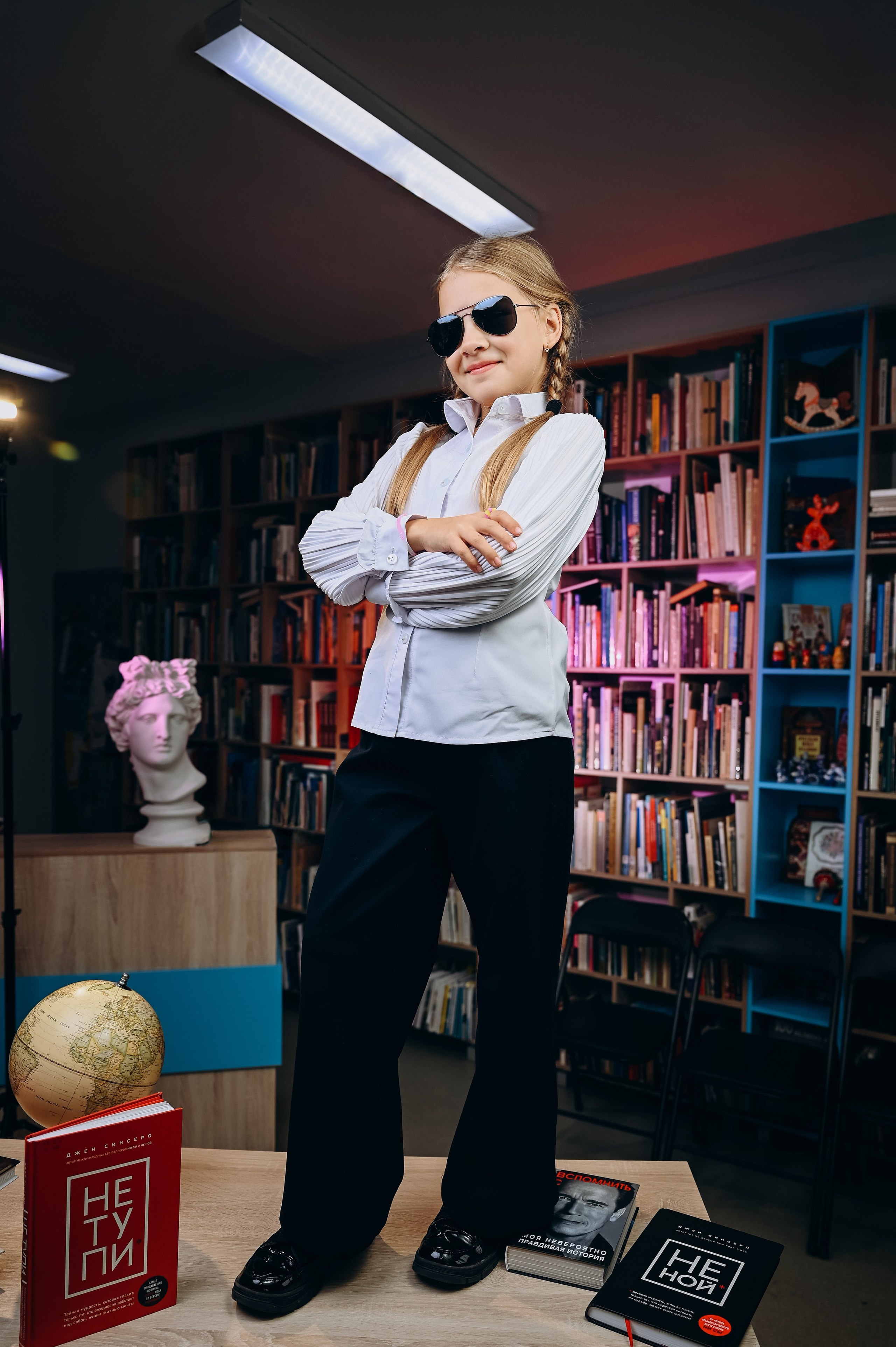 4 класс Библиотека. Выпускные альбомы в Кургане, Твой альбом, Книга