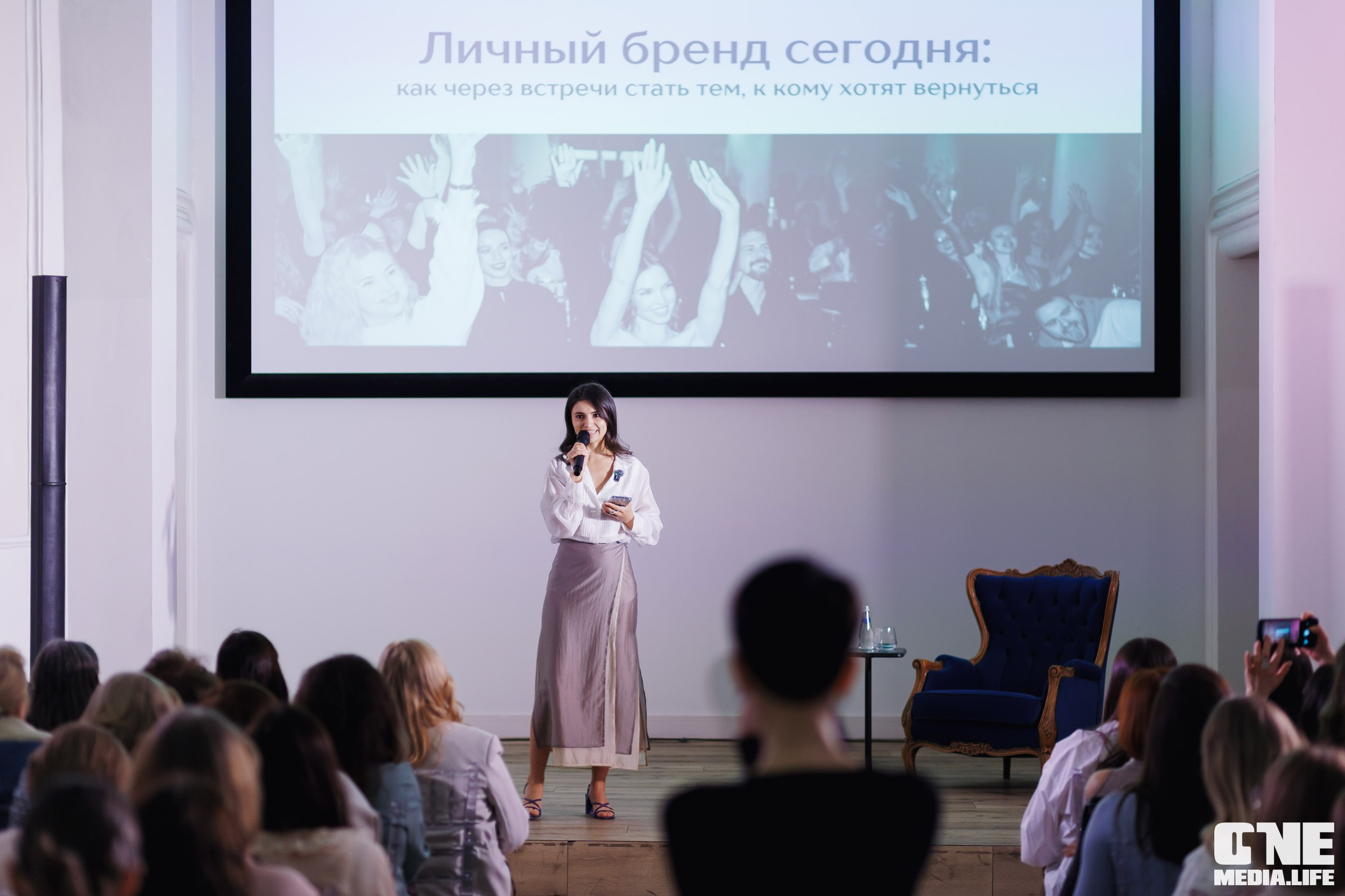 Форум Мой Бизнес — Девичник. One Media Life: фоторепортажи, фотоотчеты с мероприятий и заведений