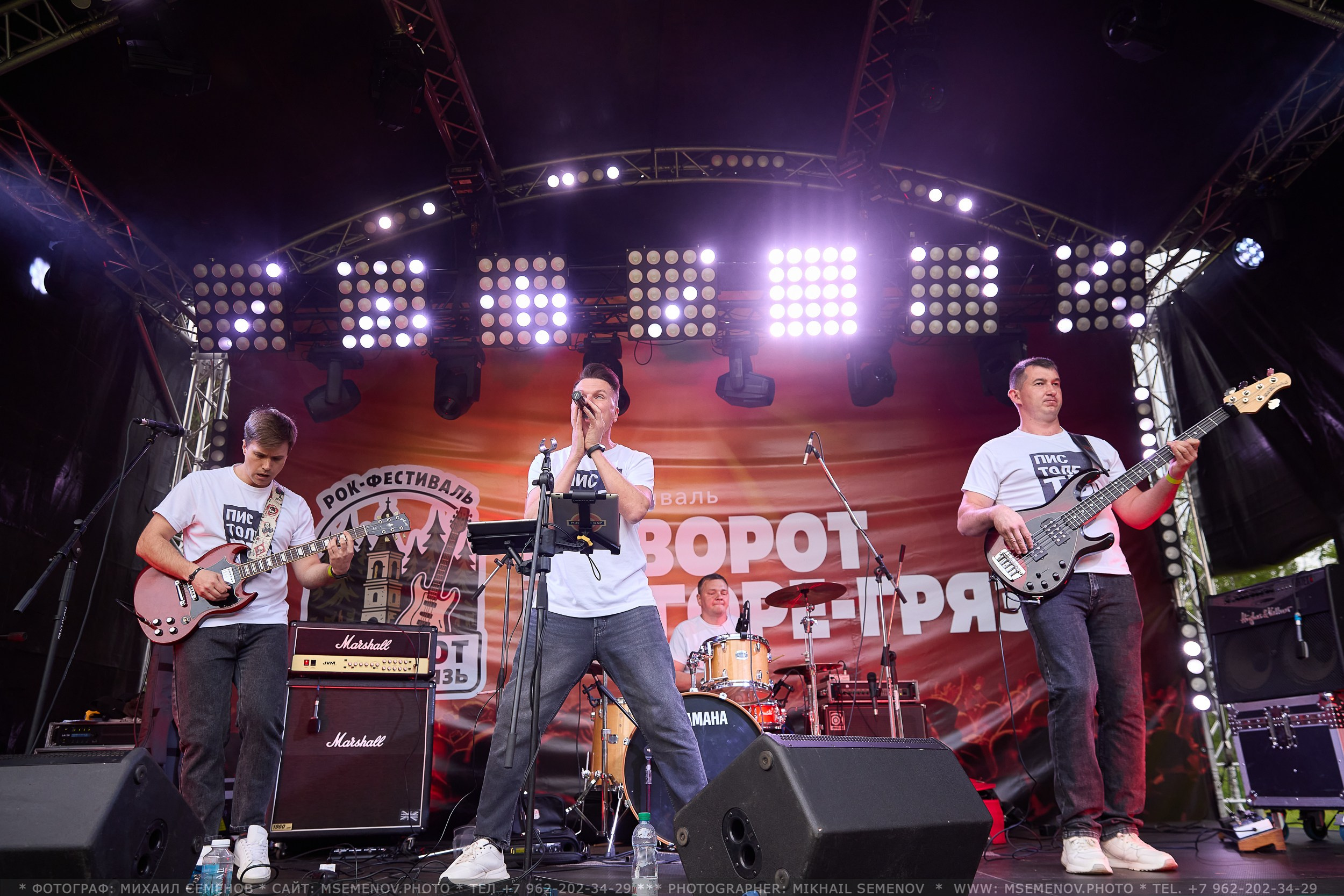 АНОНС 1-й день Фестиваля «Поворот на Горе — Грязь» 2025. Фотограф, фотопроекты Михаила Семенова в Ярославле. Фотошкола