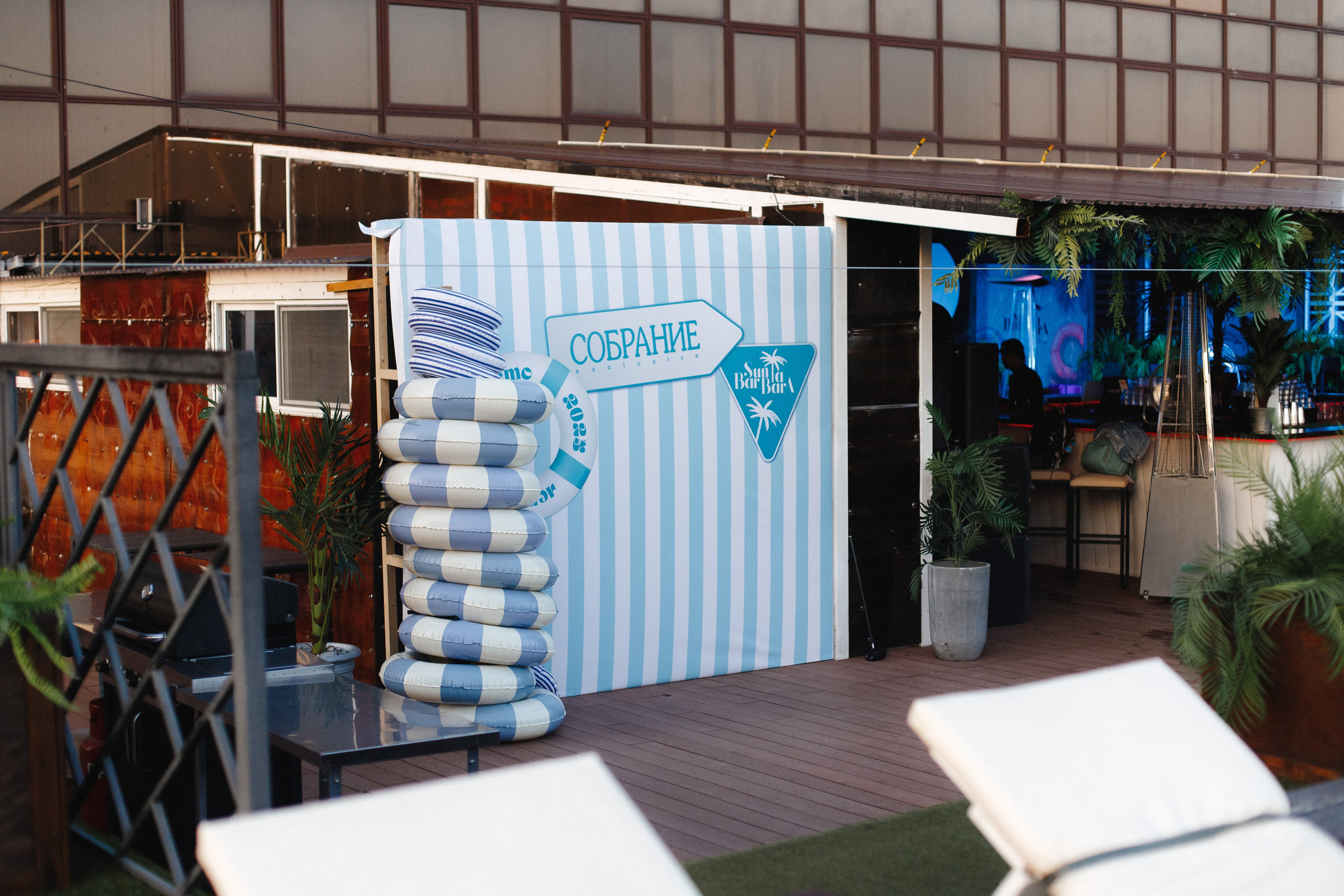 СОБРАНИЕ — ПРЕЗЕНТАЦИЯ НОВОГО НОМЕРА. СВОИ. ФОТООТЧЕТЫ-СОБЫТИЯ-МЕСТА