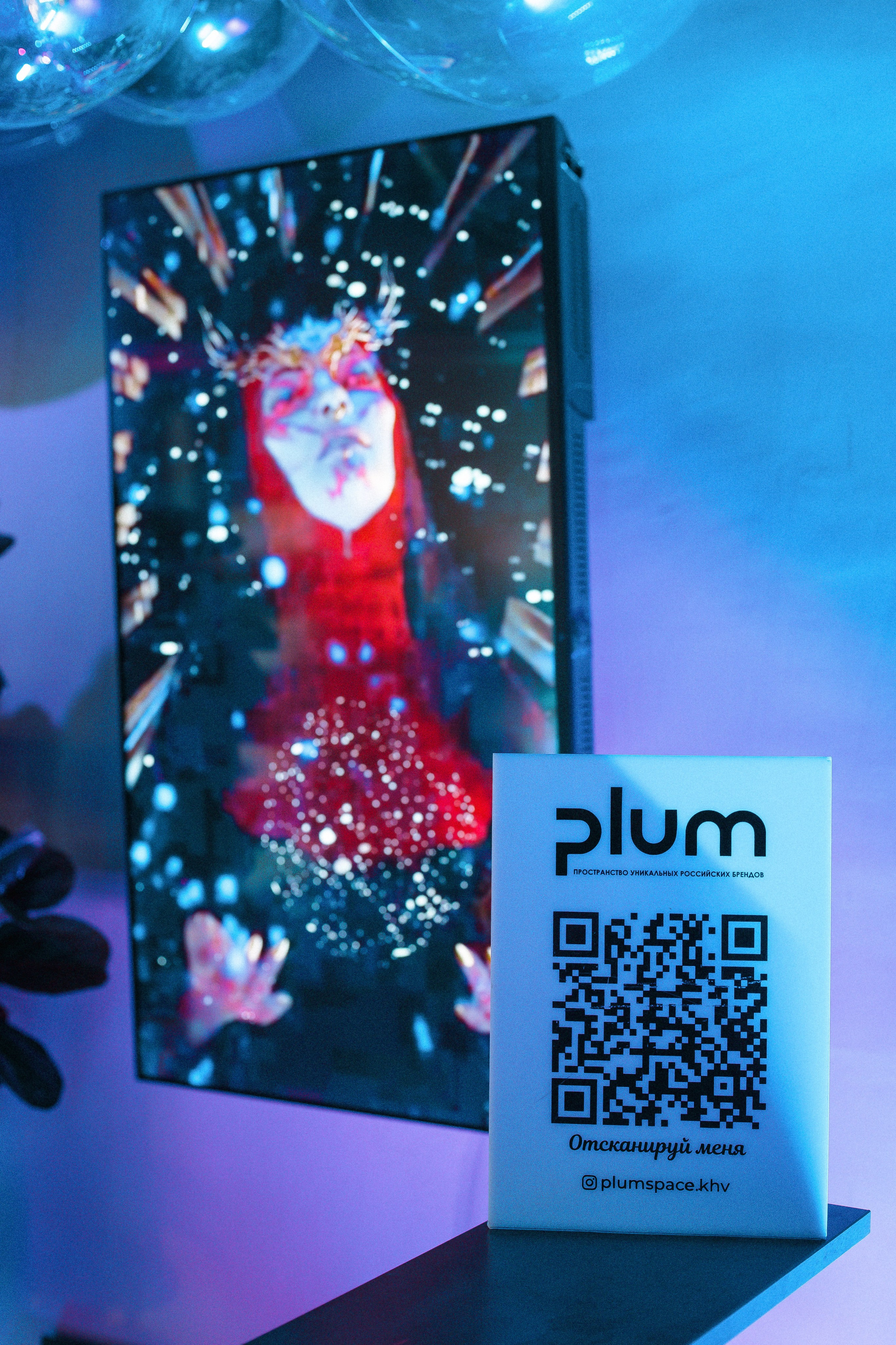 Walk-In Day в стиле киберпанк в тату-студии MUKHINA TATTOO. СВОИ. ФОТООТЧЕТЫ-СОБЫТИЯ-МЕСТА