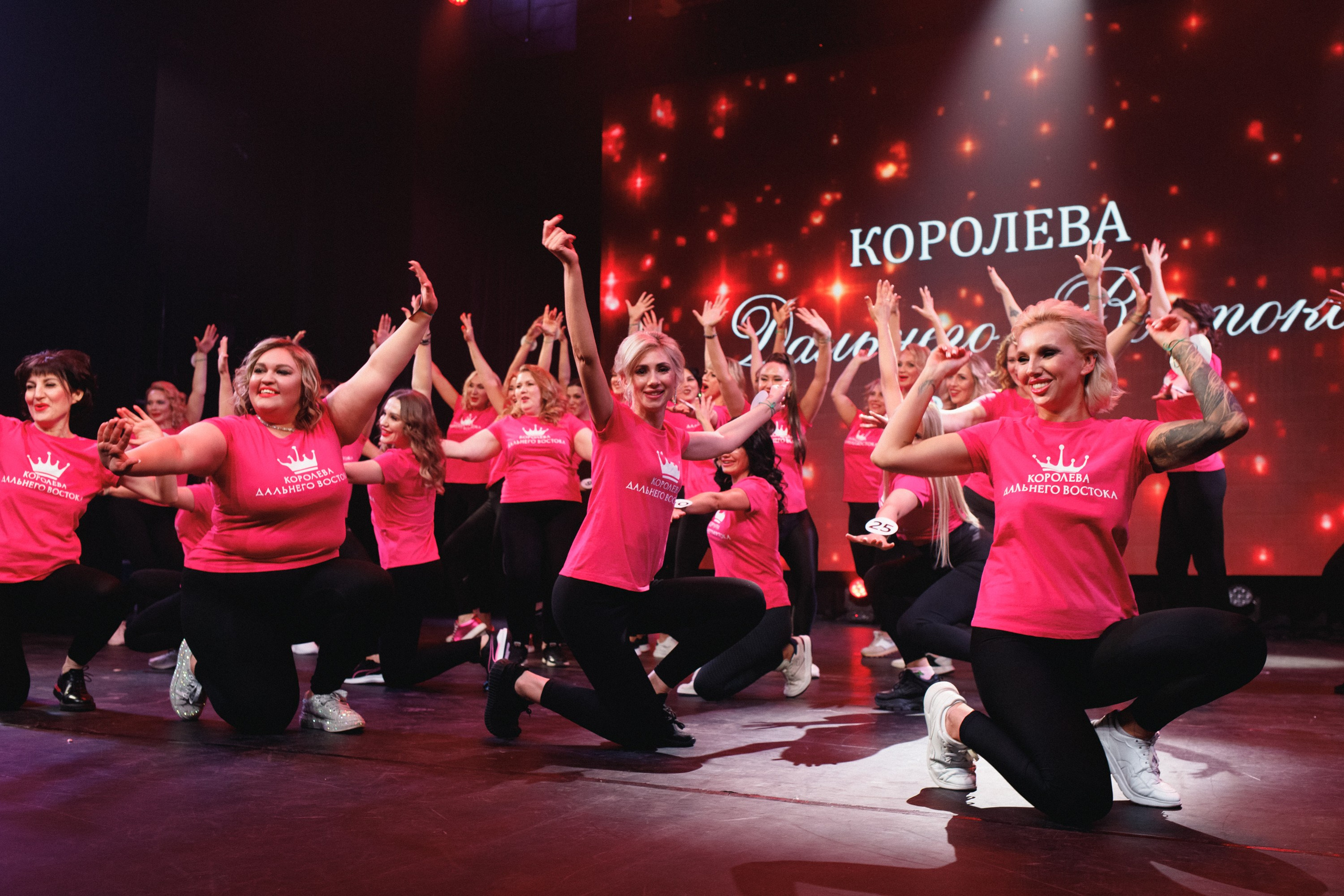 КОРОЛЕВА ДВ 2024 (ФИНАЛ. ЧАСТЬ I). СВОИ. ФОТООТЧЕТЫ-СОБЫТИЯ-МЕСТА