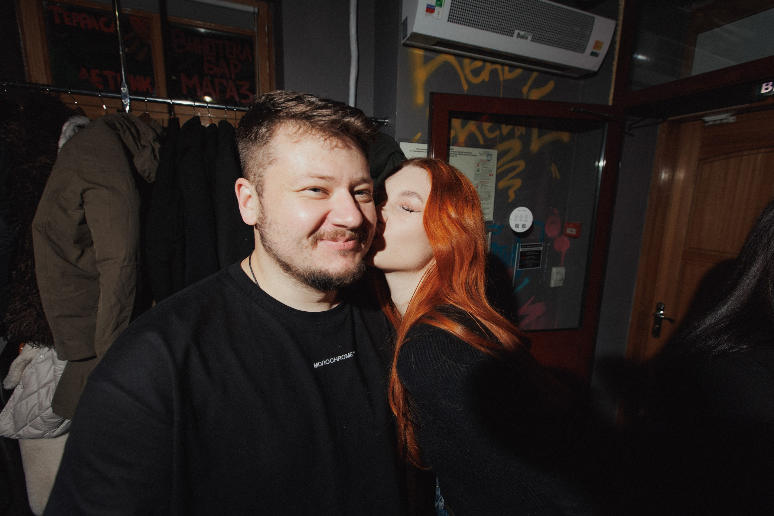 IVENT PYANKA. СВОИ. ФОТООТЧЕТЫ-СОБЫТИЯ-МЕСТА