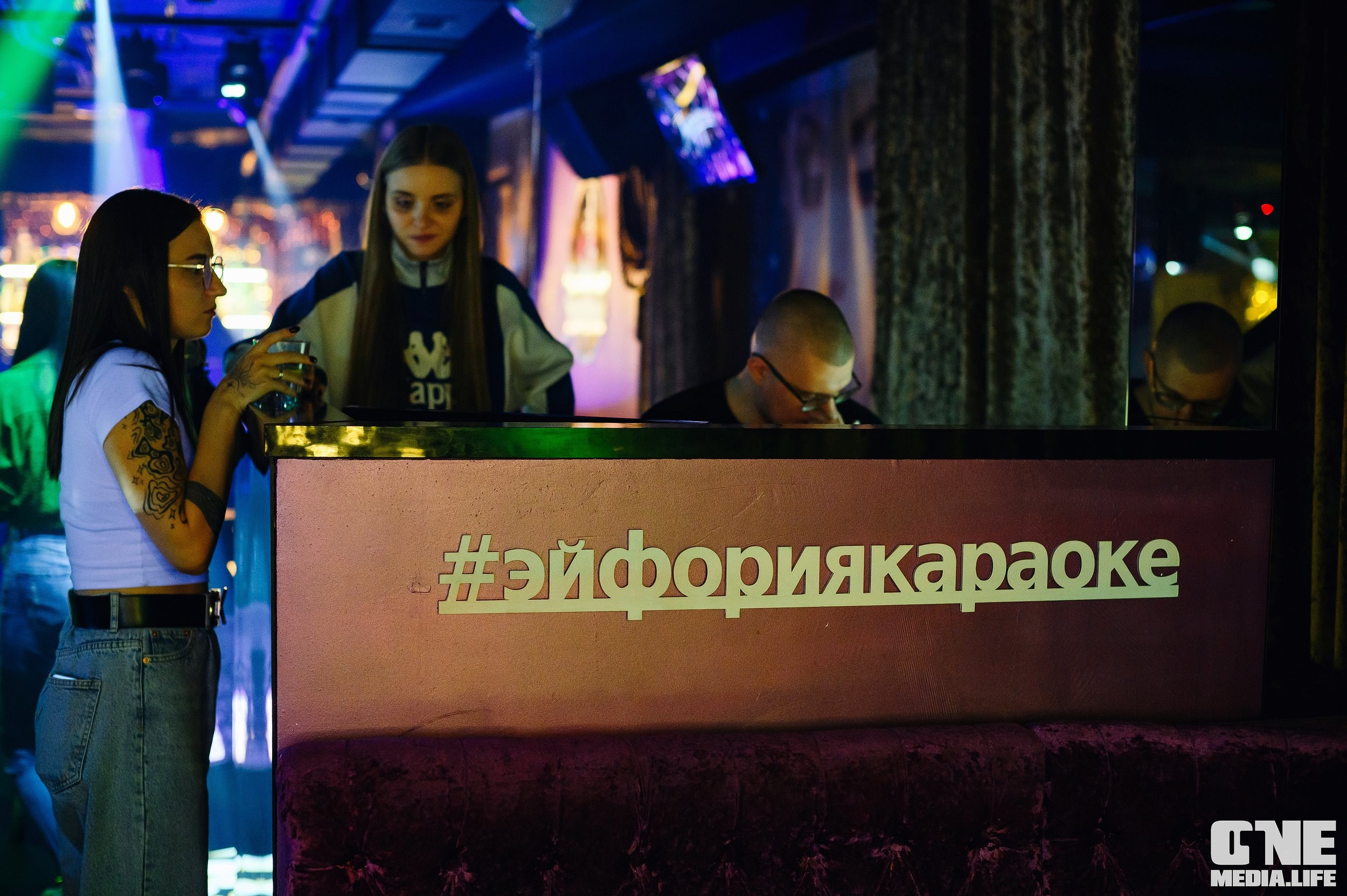 Фоторепортаж из караоке-клуба Эйфория. One Media Life: фоторепортажи, фотоотчеты с мероприятий и заведений