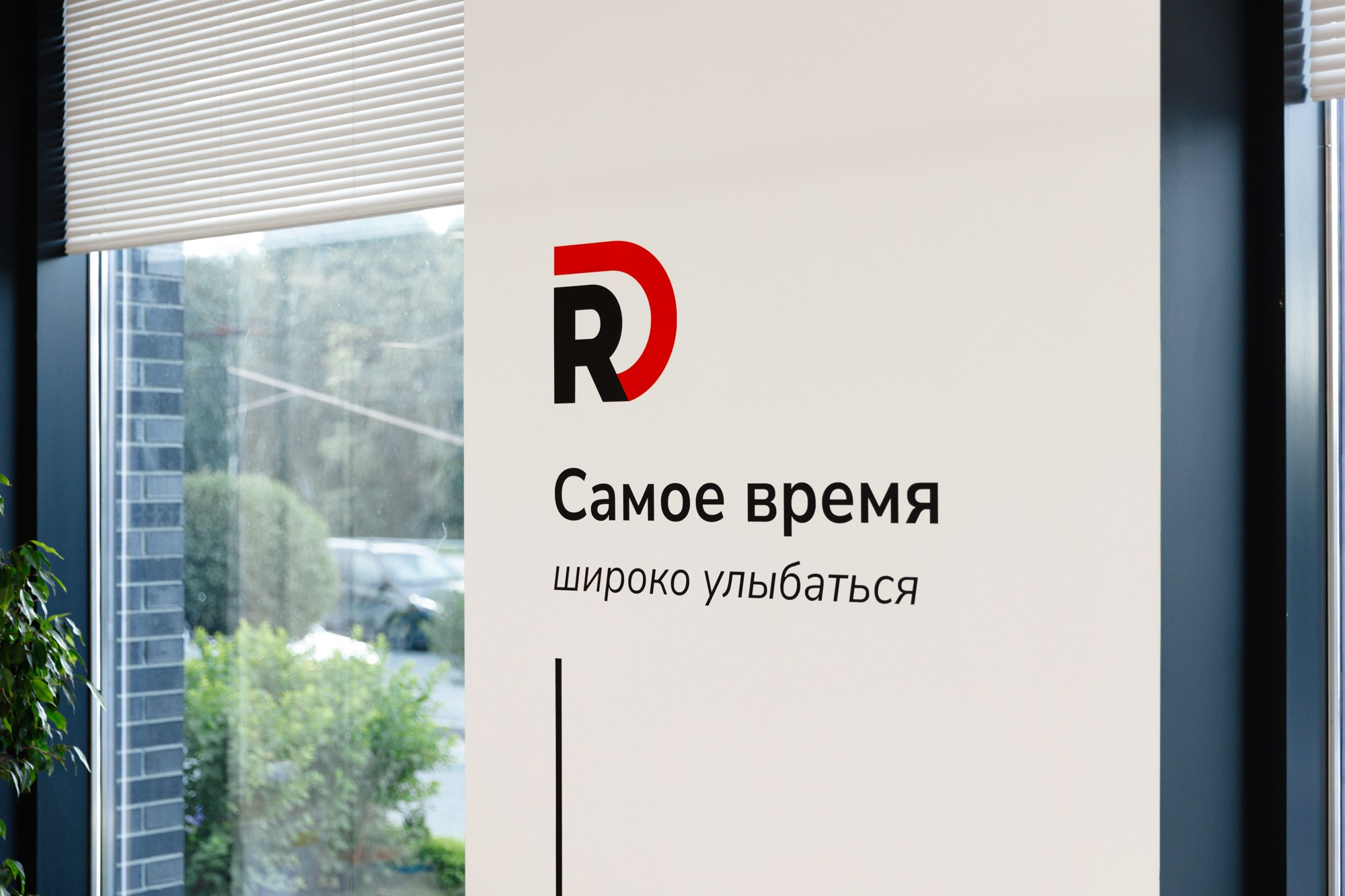 Медицинское направление. Бизнес фотограф в Новосибирске Александр Рощин