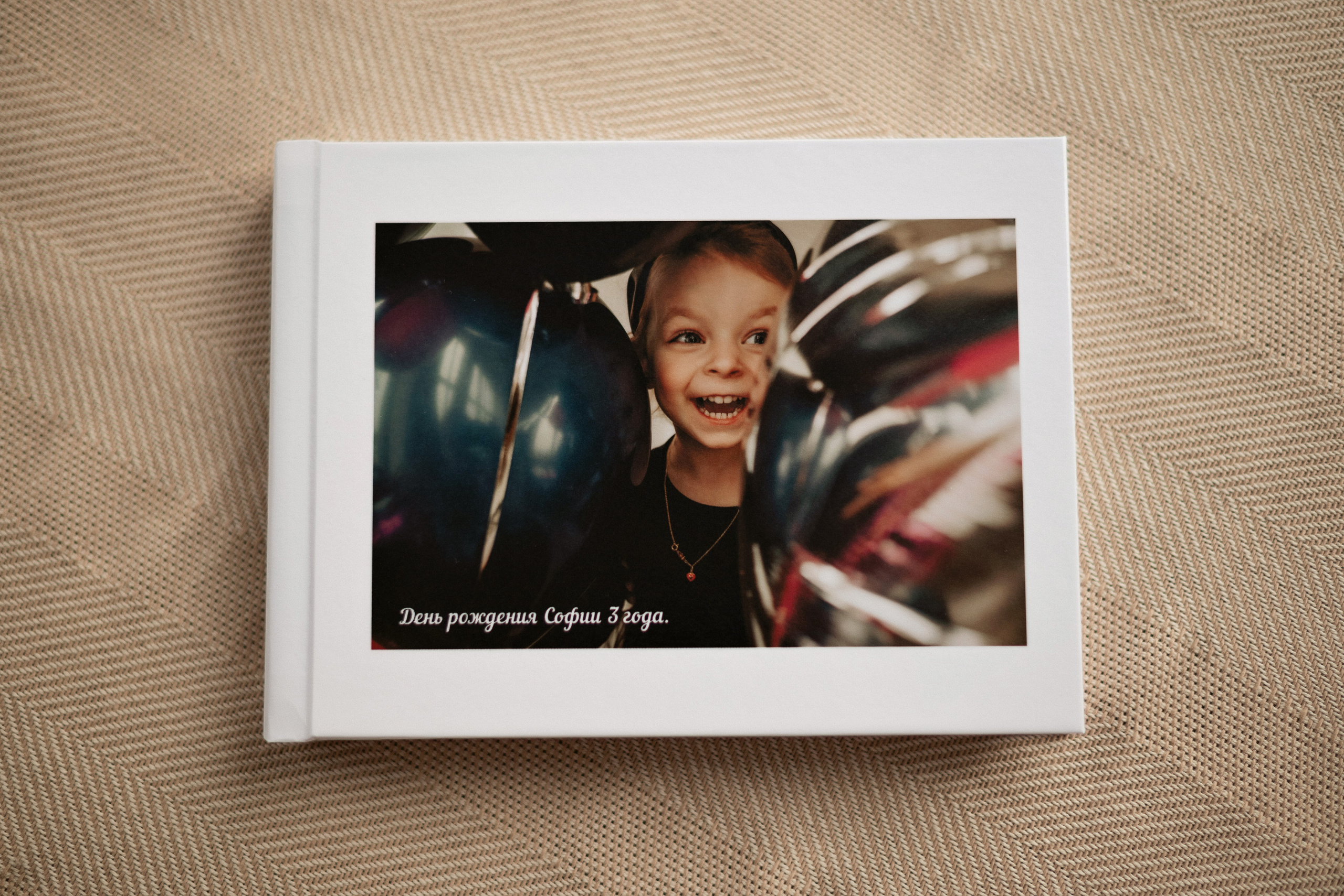 Фотокниги. Студия фото-видеографии Тушницких. Тольятти. Самара