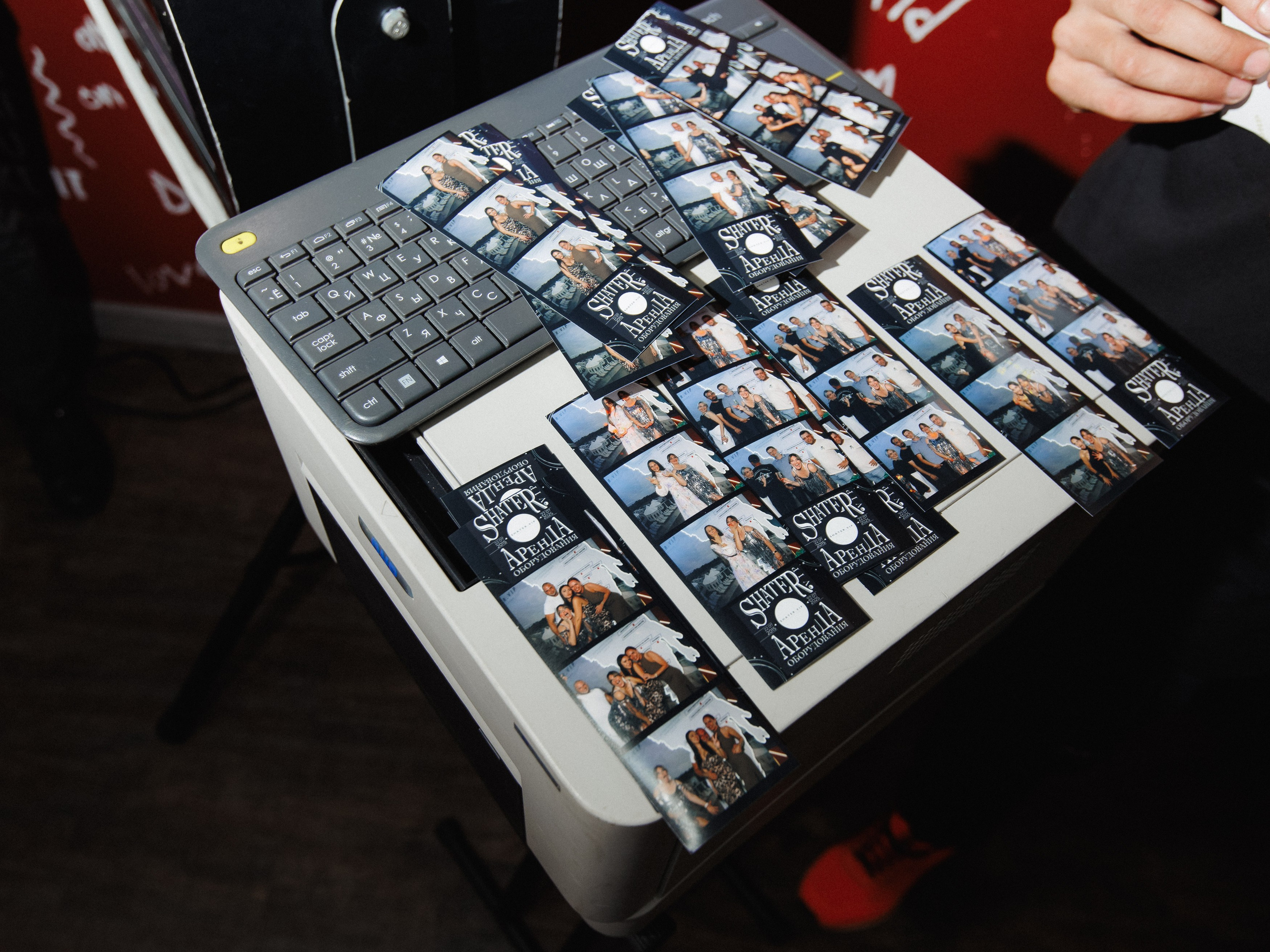 SHATER.VIP — 10 ЛЕТ. СВОИ. ФОТООТЧЕТЫ-СОБЫТИЯ-МЕСТА