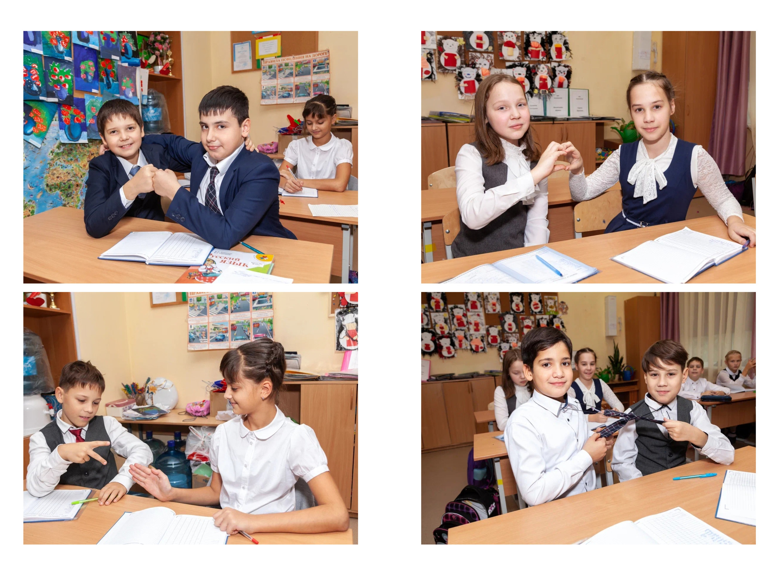 1 -4 класс. Выпускные альбомы в Красноярске. Студия Колибри