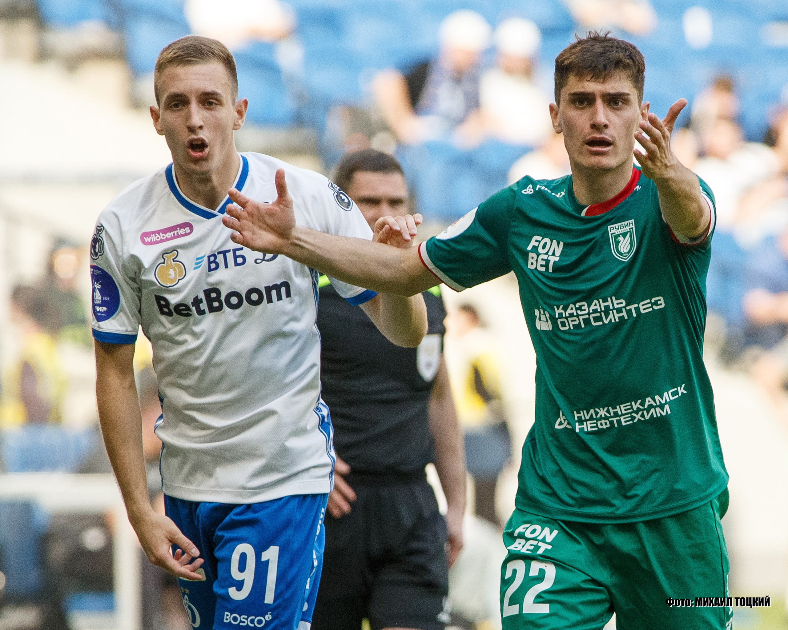 Фоторепортаж. РПЛ 25 тур. Динамо — Рубин. Михаил Тоцкий портретный и репортажный фотограф в Москве
