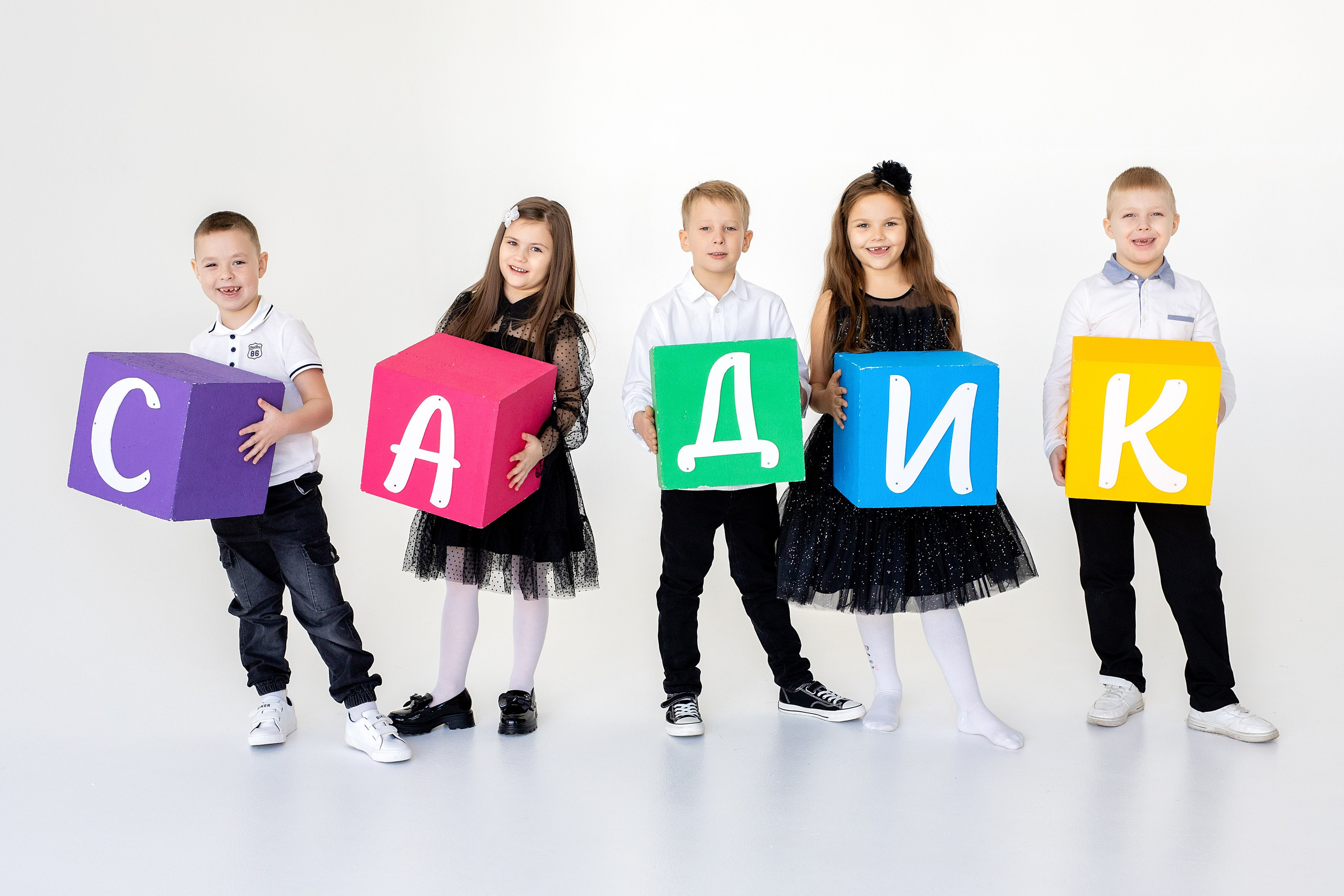 Детский сад 152. Владивосток. Стильный выпускной альбом Владивосток фотограф Вероника Мигачева