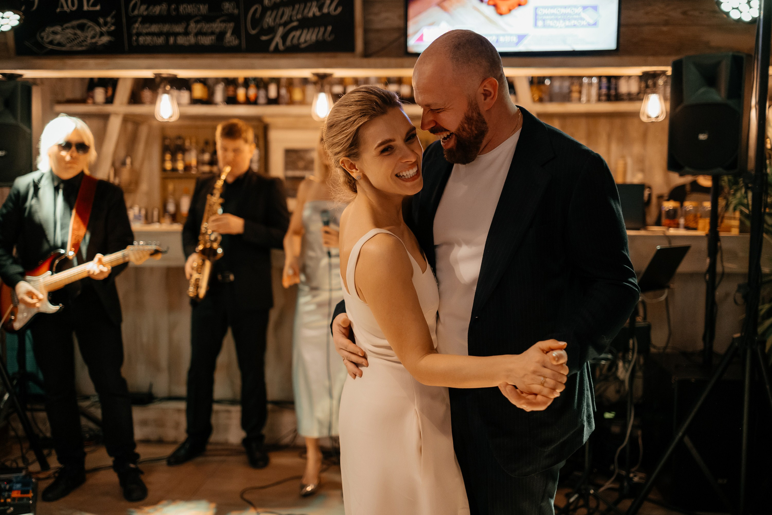 Дарья и Павел