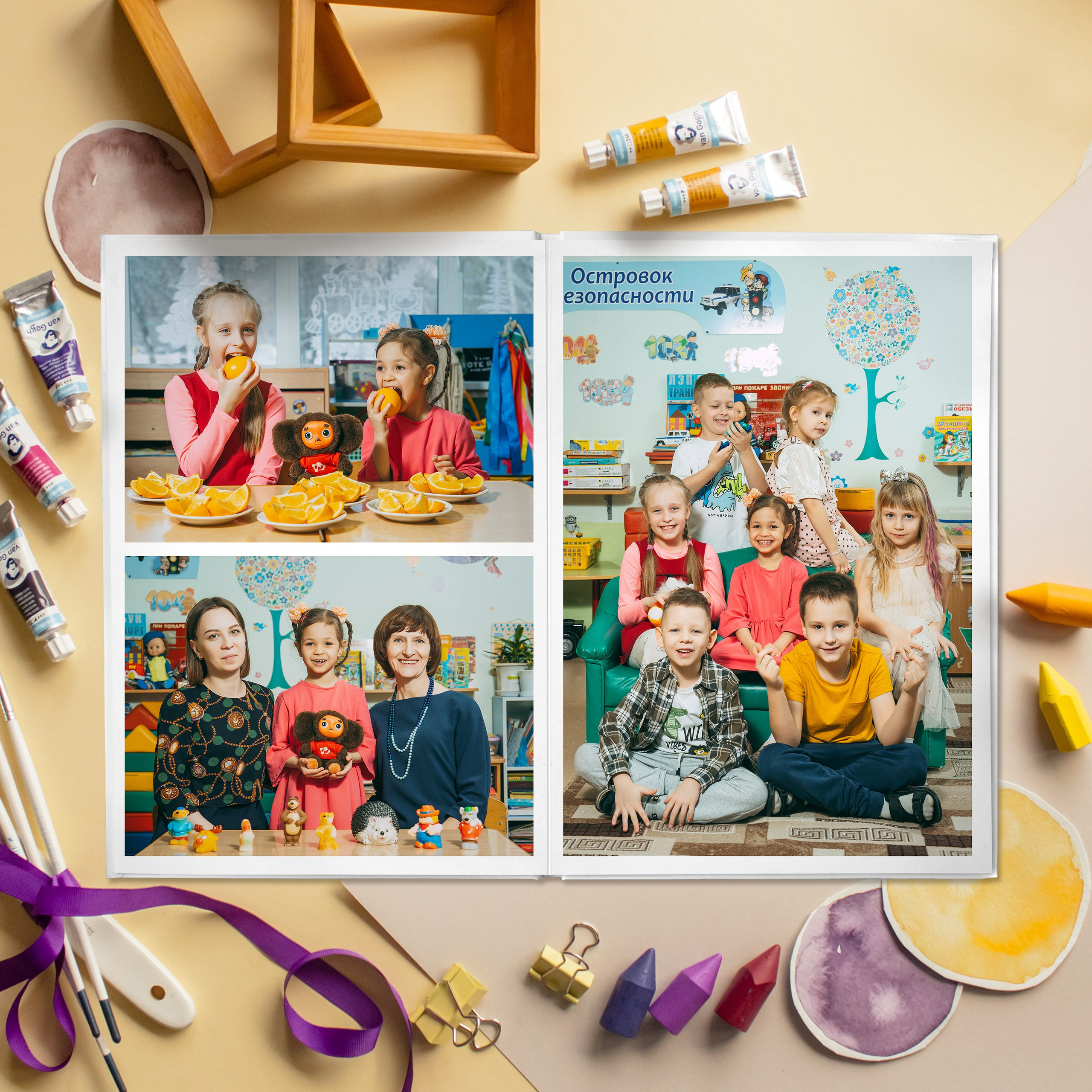 Фотокниги детский сад