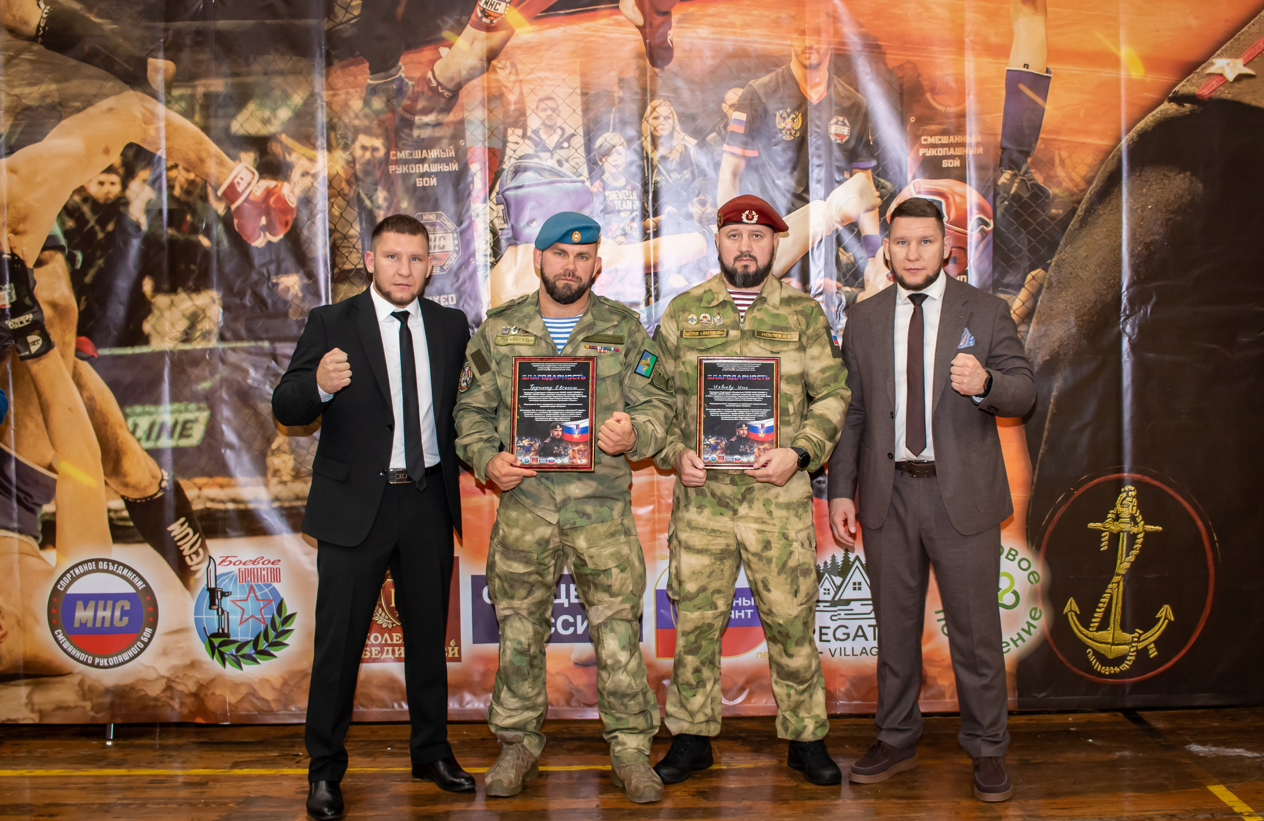 Чемпионат России по СРБ–MMA 2025 в Москве | Памяти Героя России Жоги