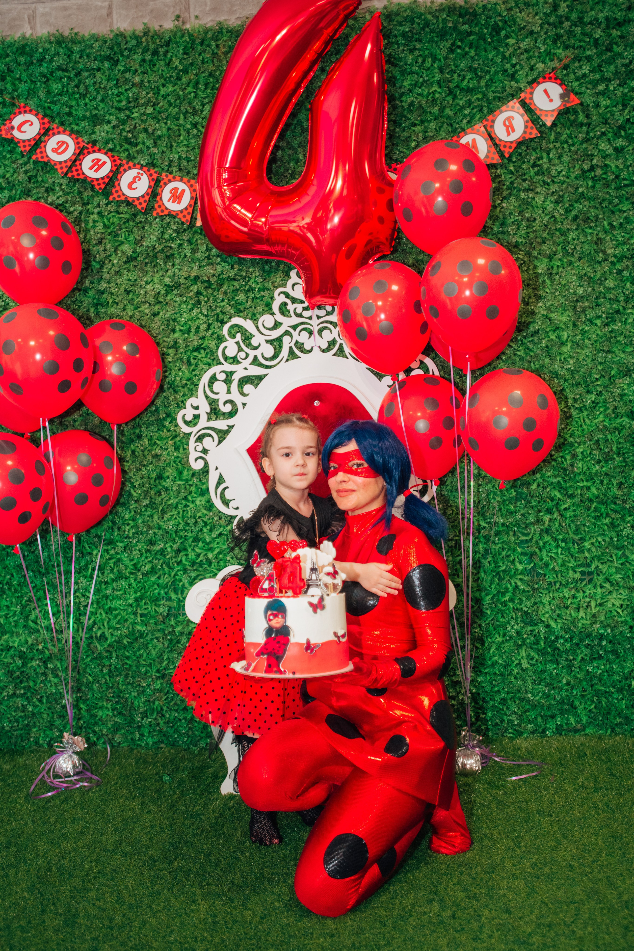 Анимация. Семейный Центр Развлечений в Щелково