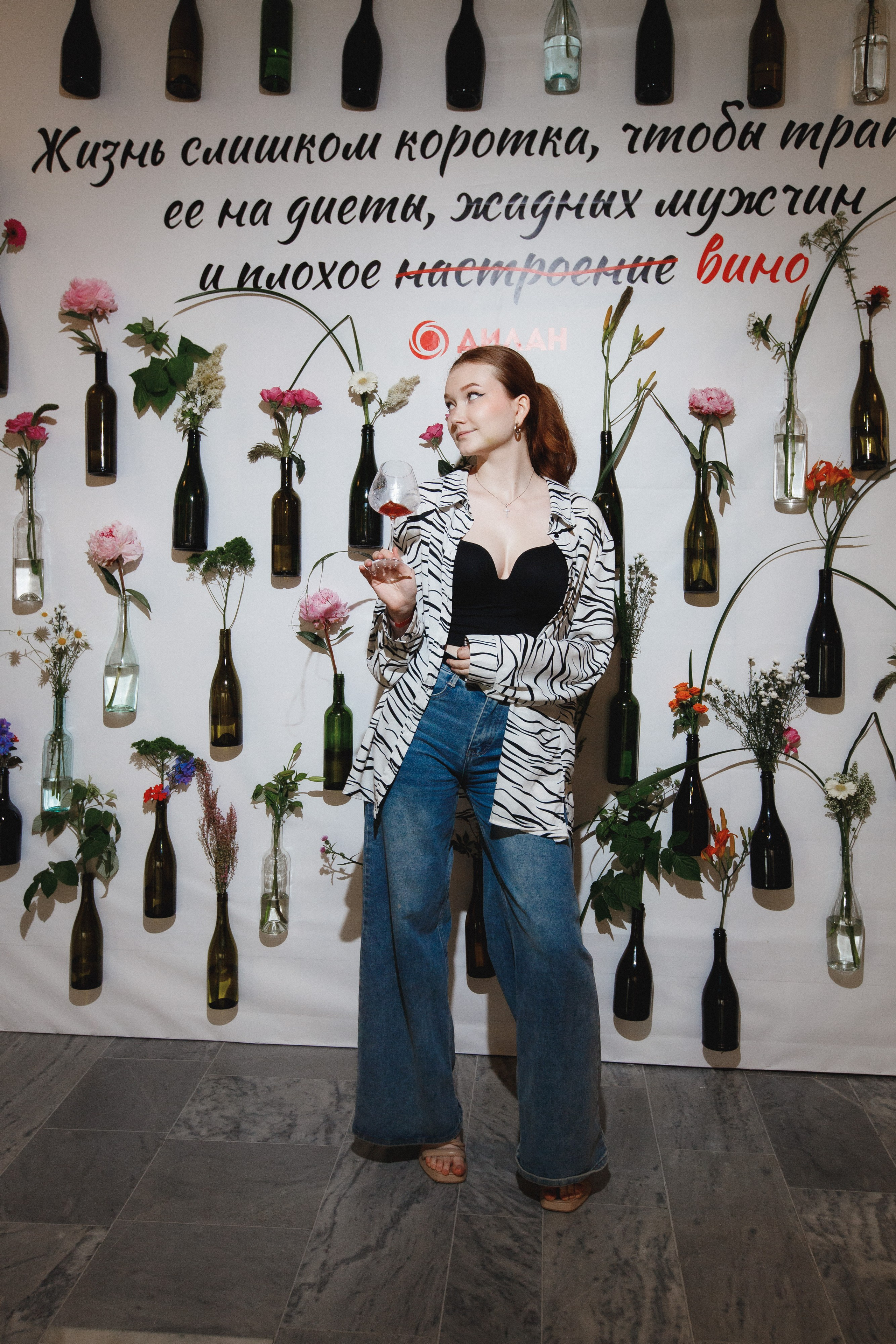 ФЕСТИВАЛЬ РОССИЙСКОГО ВИНА. СВОИ. ФОТООТЧЕТЫ-СОБЫТИЯ-МЕСТА