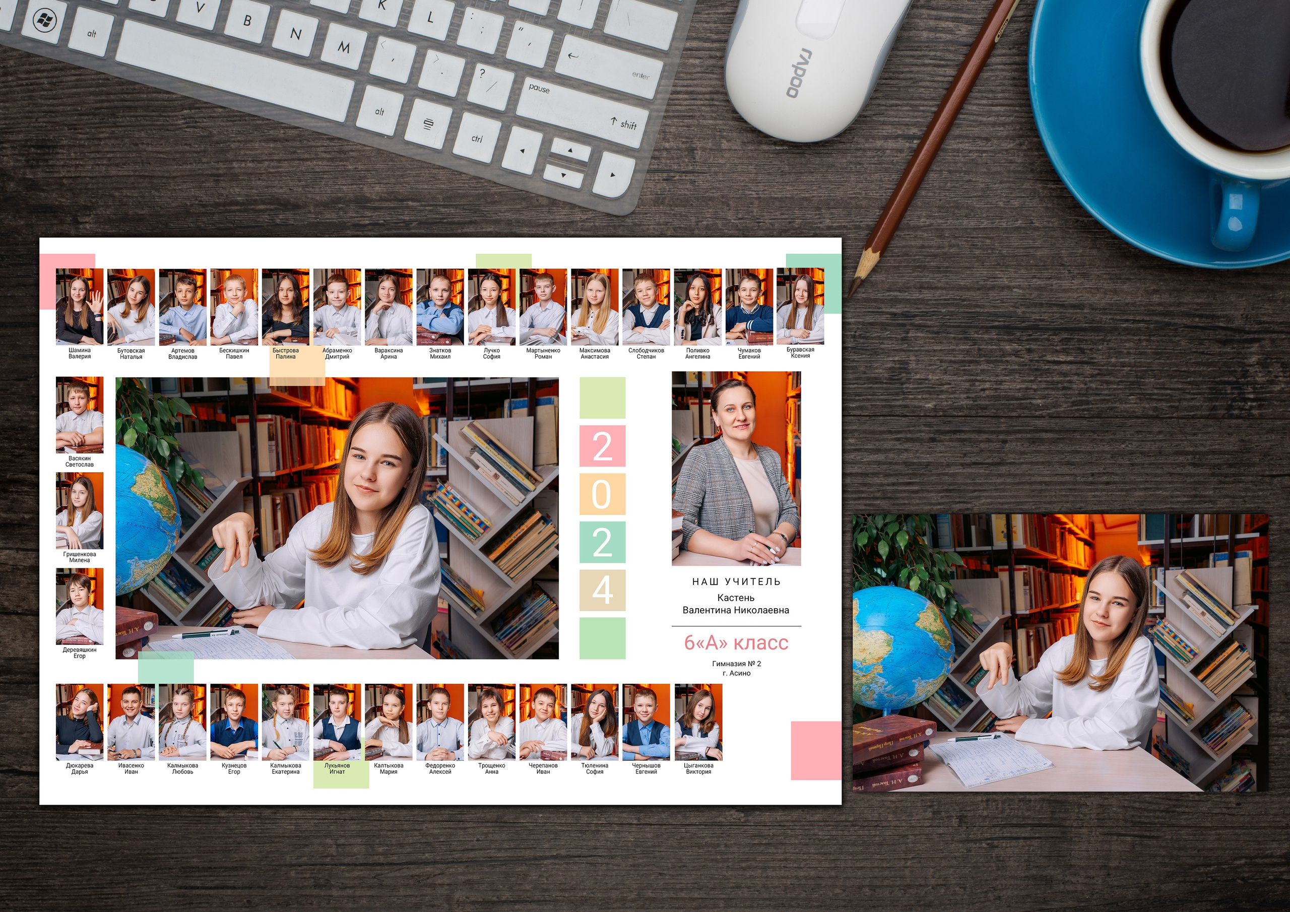 Школа. Выпускные альбомы в Томской области. Видеосъёмка на выпускной