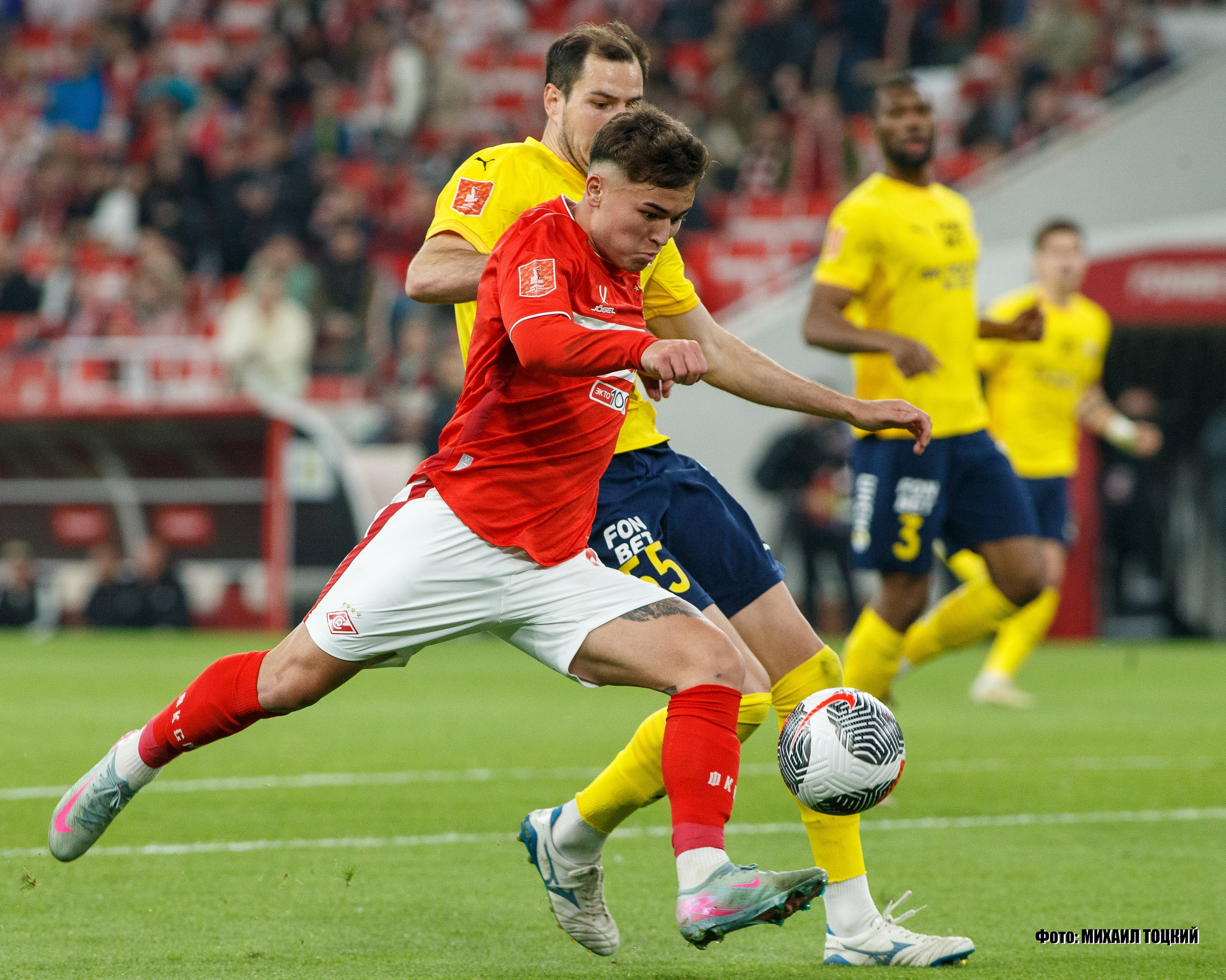 Фоторепортаж. Кубок России. Спартак (Москва) — Ростов (Ростов-на-Дону). Михаил Тоцкий портретный и репортажный фотограф в Москве