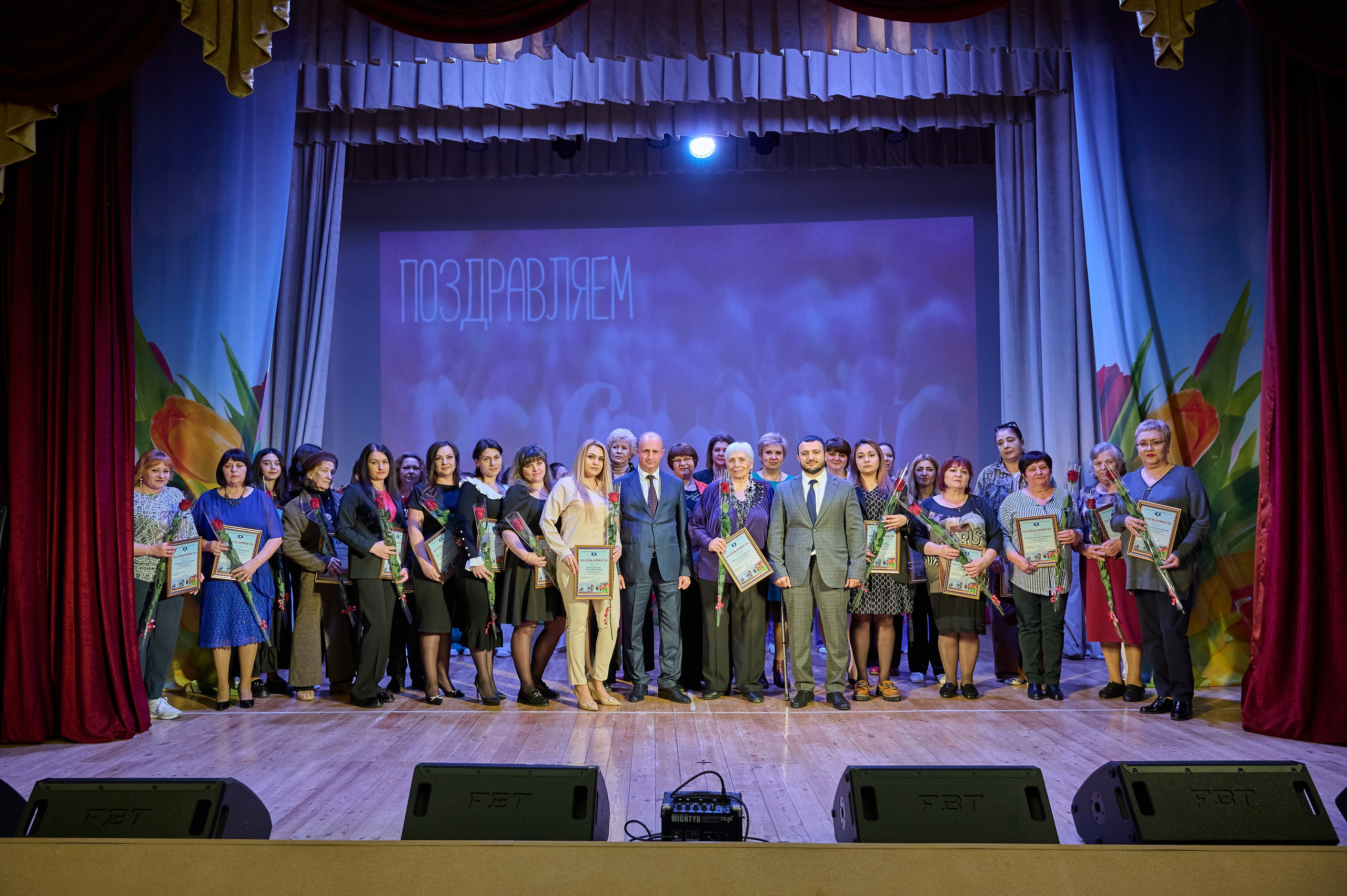 8 марта Кабардинка. Жизнь курорта Кабардинка в фотографиях