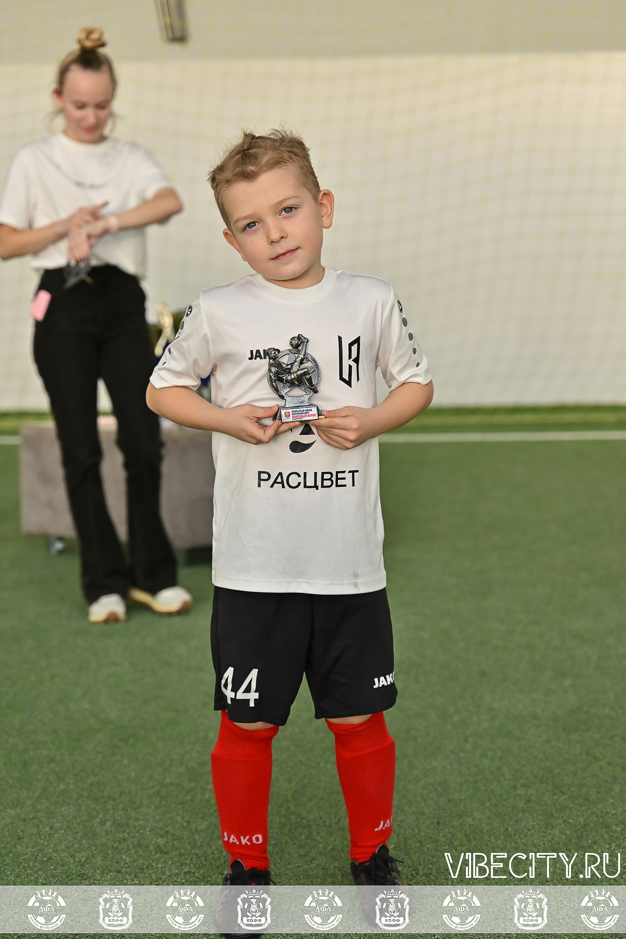 КУБОК БАЛТИЙСКОЙ ЛИГИ U9 СЛ. VIBECITY.RU Вайб Сити Ру Фоторепортажи Фотоотчеты Калининград