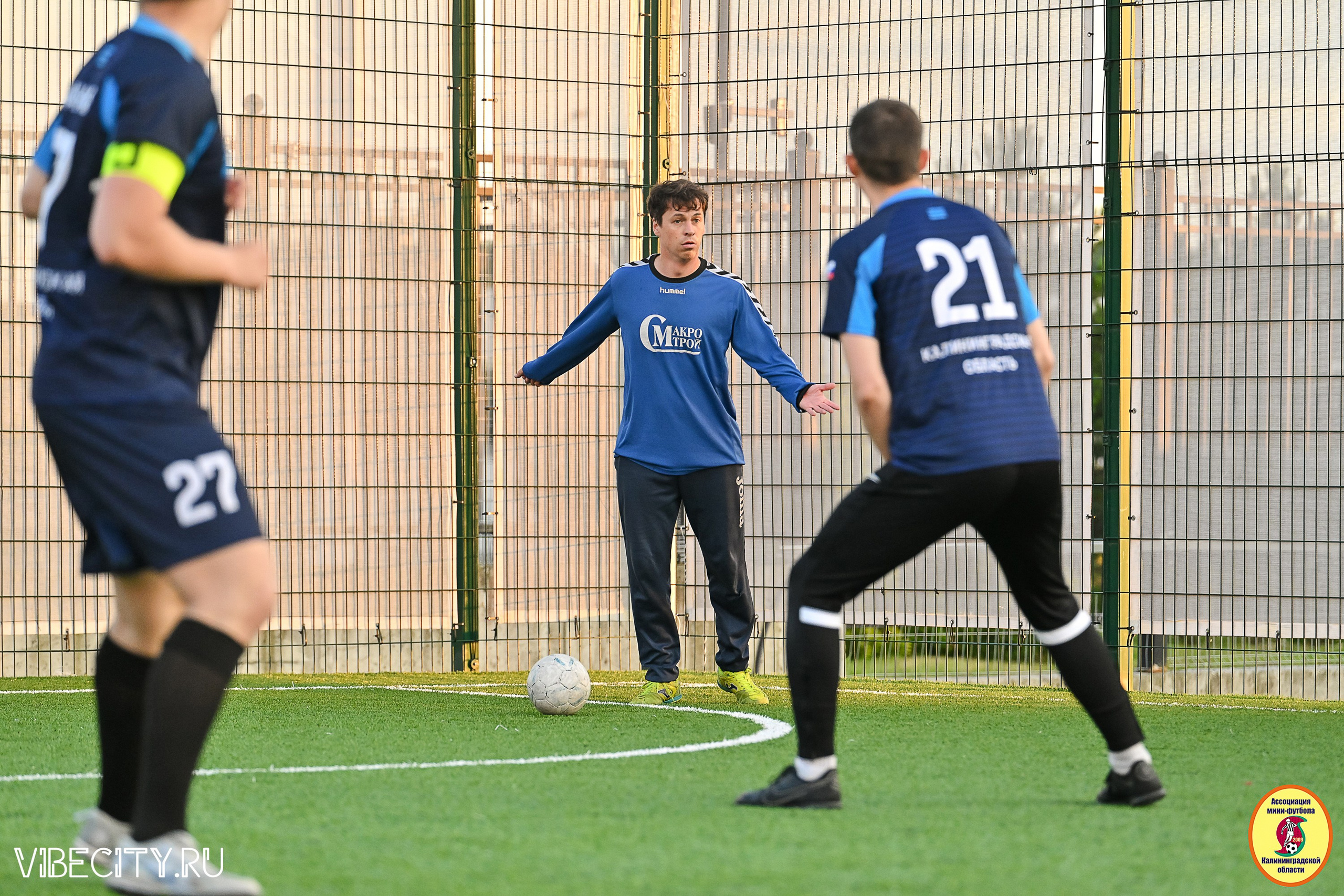 ИГРЫ МИНИ-ФУТБОЛЬНОЙ И КОРПОРАТИВНОЙ ЛИГИ. VIBECITY.RU Вайб Сити Ру Фоторепортажи Фотоотчеты Калининград