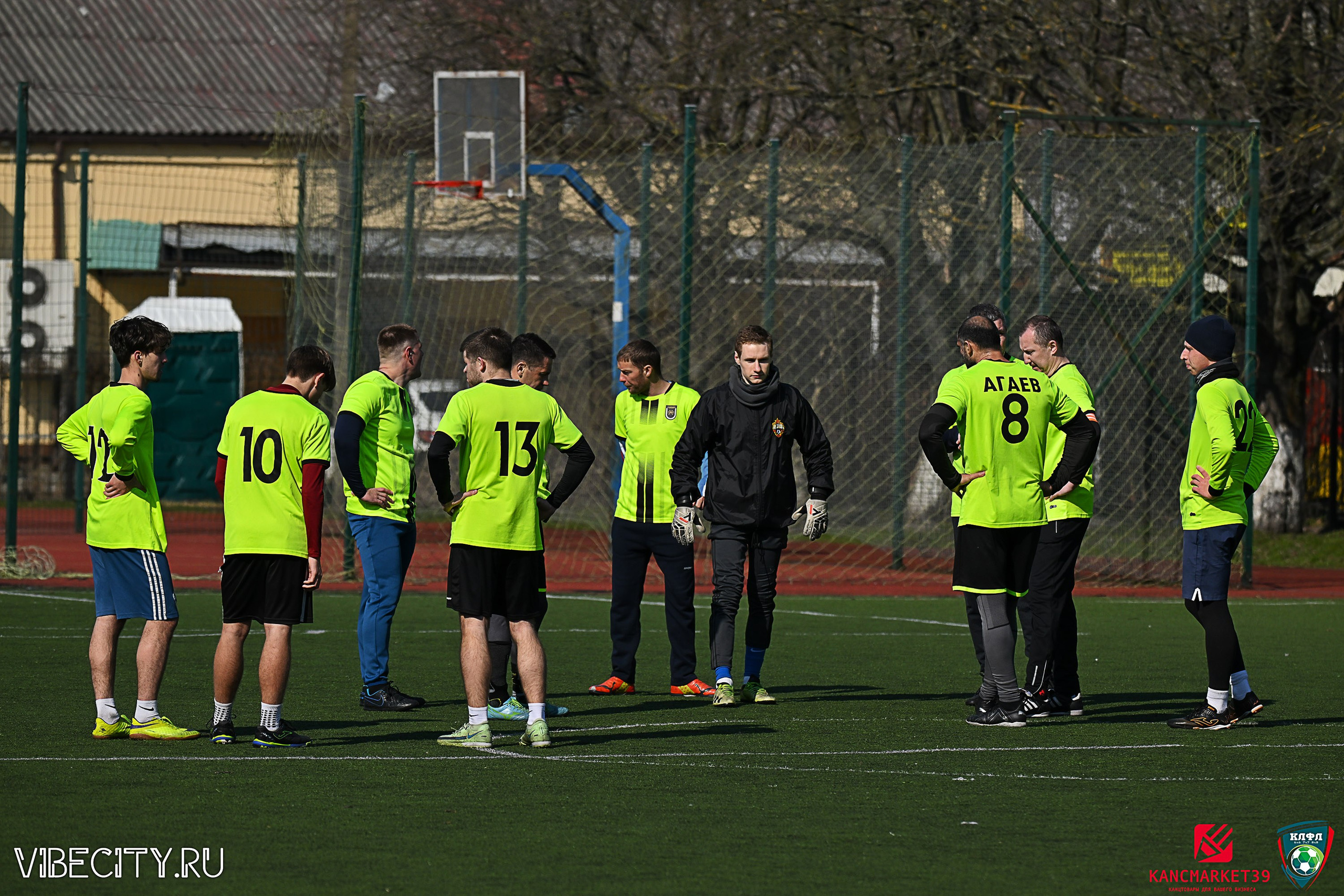 XX ЧЕМПИОНАТ КАЛИНИНГРАДСКОЙ ЛФЛ КАНЦМАРКЕТ39 сезона 2024–2025 гг. VIBECITY.RU Вайб Сити Ру Фоторепортажи Фотоотчеты Калининград