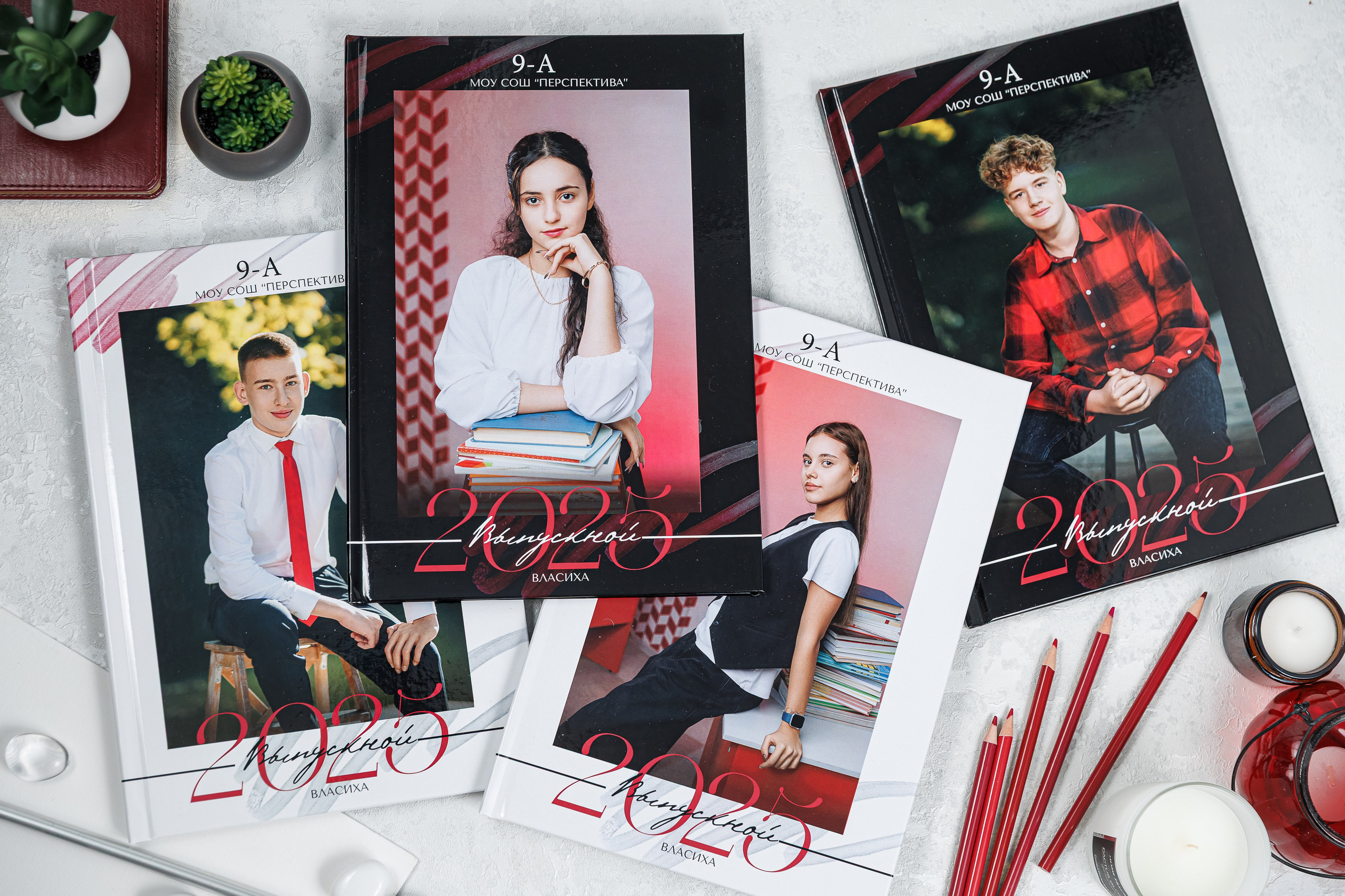 Выпускные альбомы общая информация. Семейный и детский фотограф Комина Елена, Власиха, Одинцово