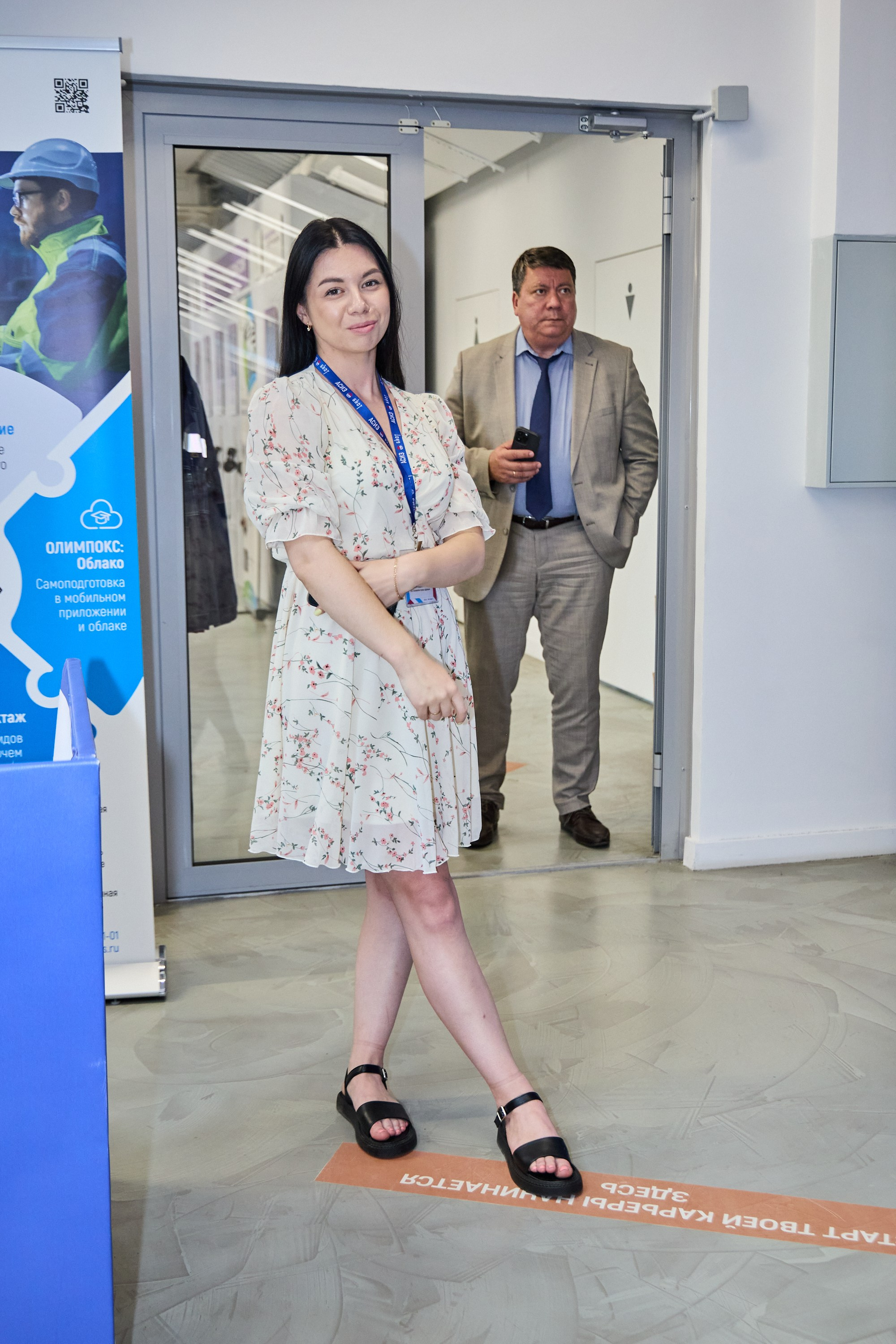 Конференция БИОТ 2025 | Нижний Новгород. OSPhoto