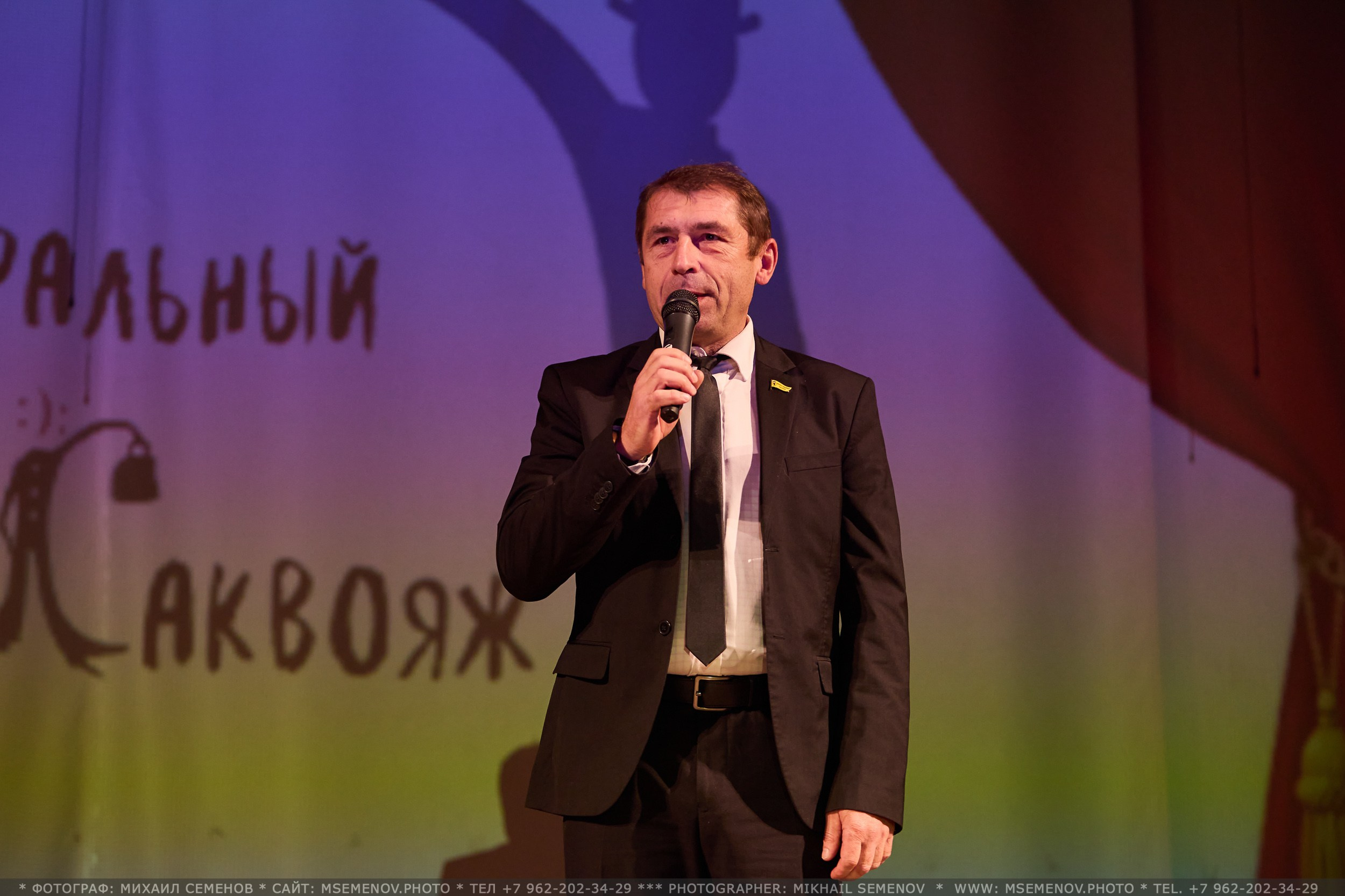 Открытие Фестиваля «Театральный саквояж». Photographer for business Mikhail Semenov. Aqua photo studio, photo school
