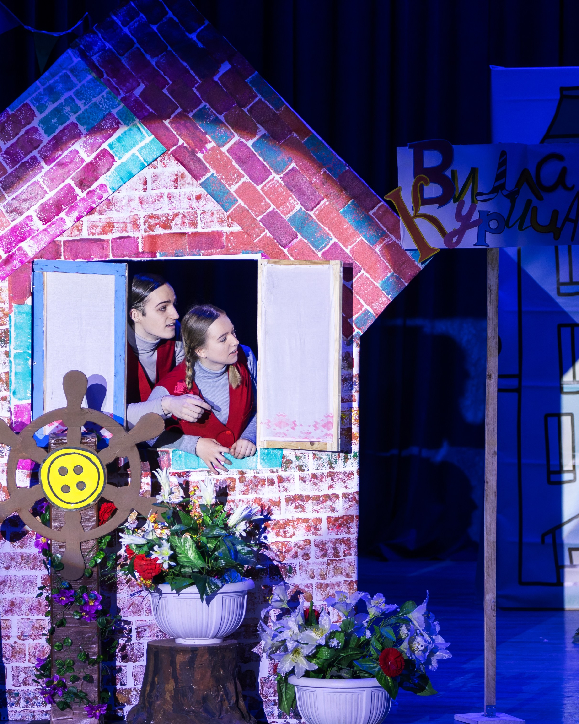 Мюзикл «Пеппи Длинныйчулок». Выпускные альбомы и школьный фотограф в Подольске, Троицке, Щербинке, Москве и Московской области