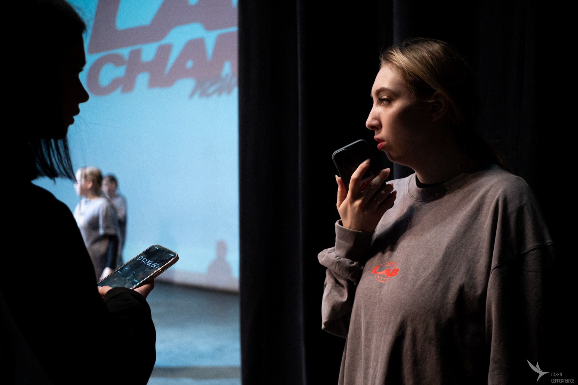 LAB CHAMP. NEW LEVEL. Репортажный фотограф в Казани Павел Серпокрылов