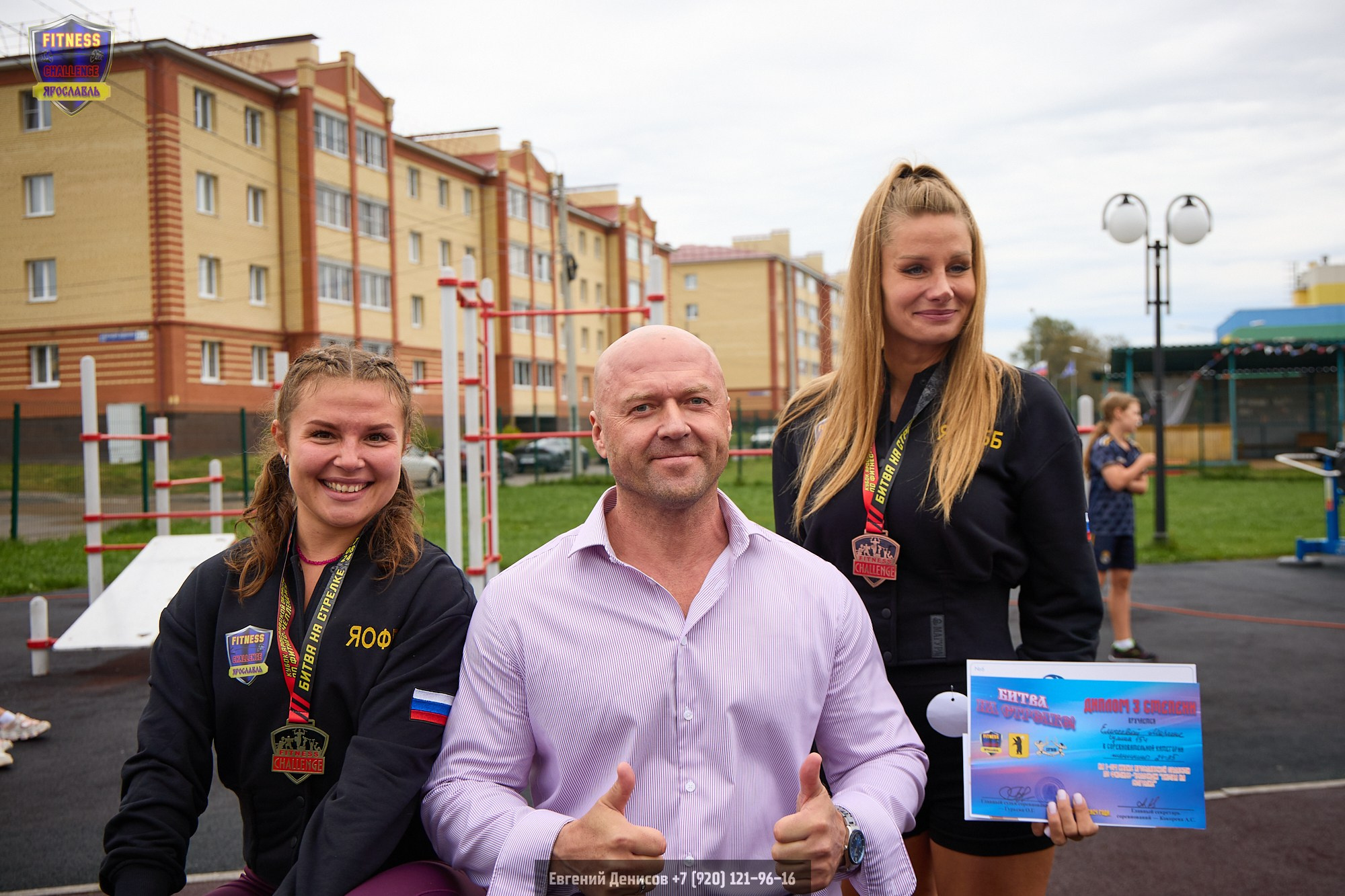 Fitness Challenge Битва на Стрелке. Портретный фотограф Евгений Денисов