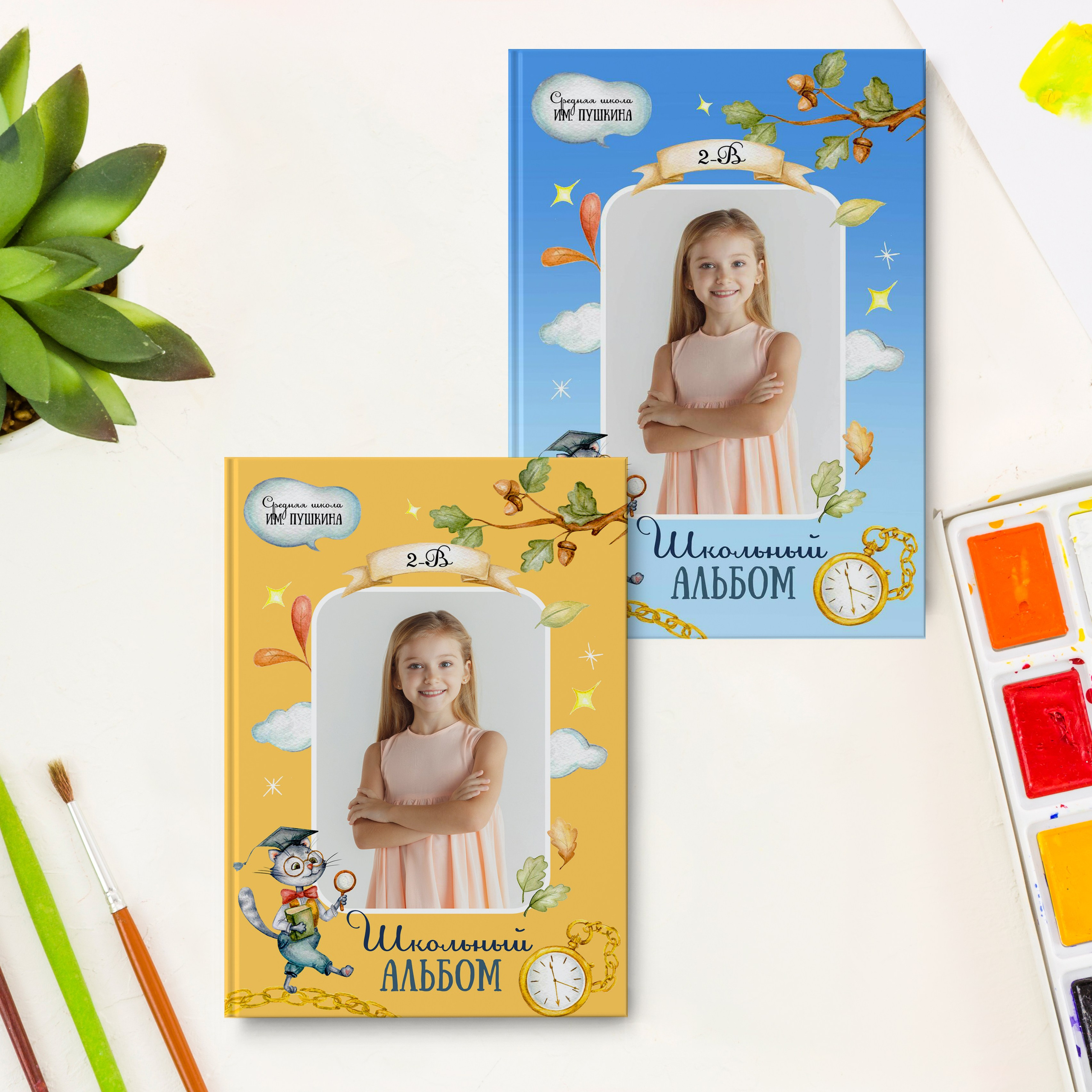 «Лукоморье»