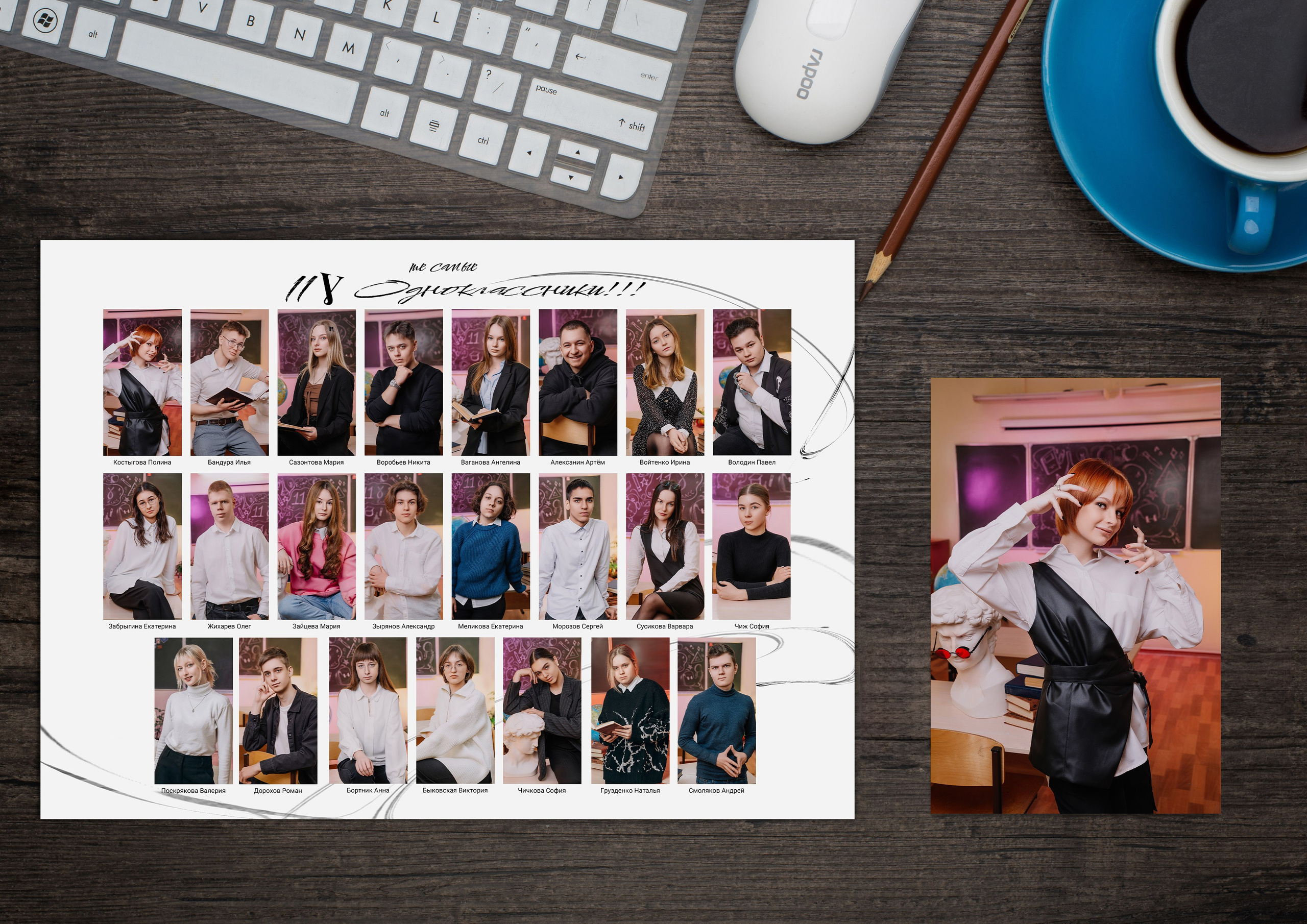 ПОРТРЕТЫ В ШКОЛЕ. Выпускные альбомы в Томской области. Видеосъёмка на выпускной