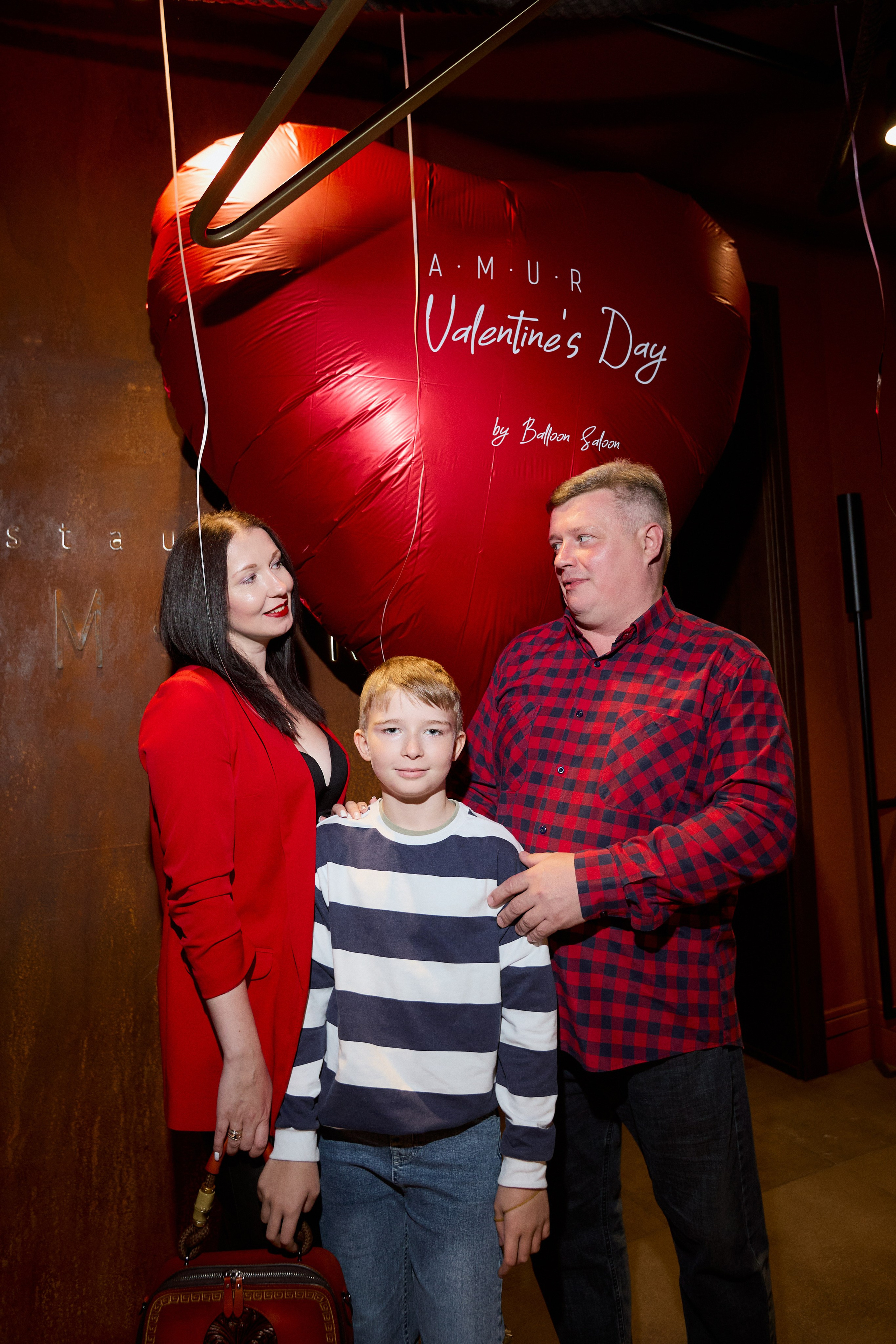 AMUR — Happy Valentine`s Day. СВОИ. ФОТООТЧЕТЫ-СОБЫТИЯ-МЕСТА