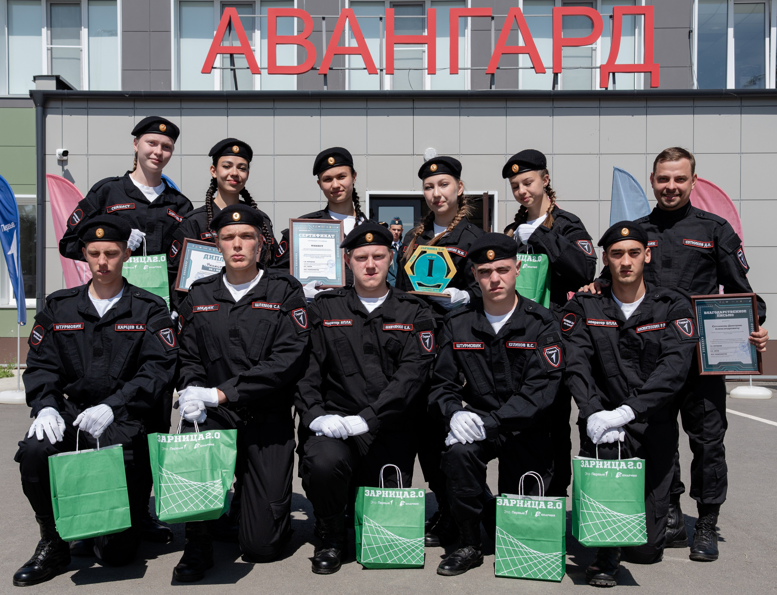 Детский фотограф Челябинск