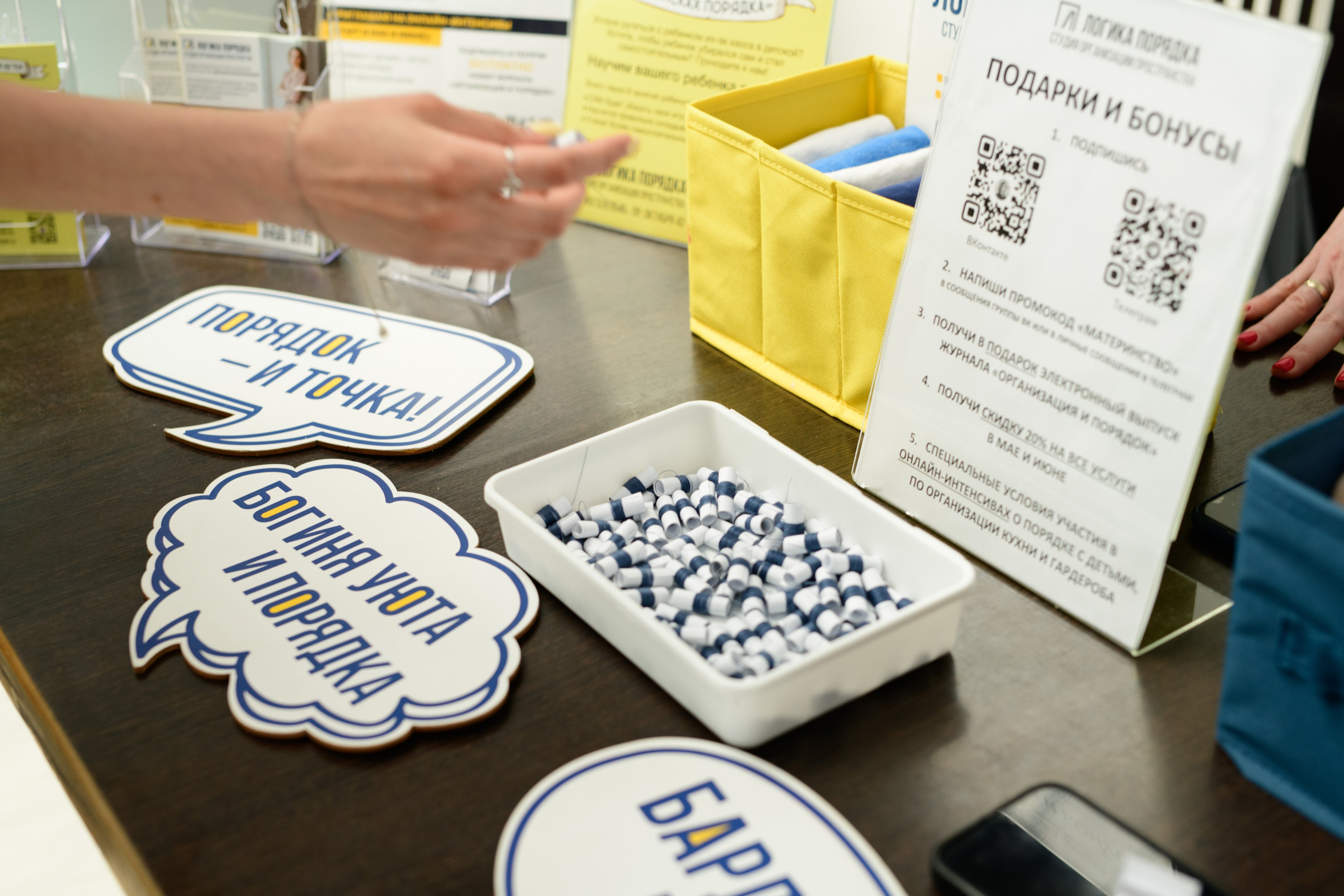 Фотографии для хорошего настроения и светлых воспоминаний. Профессиональный фотограф Елена Красилина г.Ярославль, г. Рыбинск