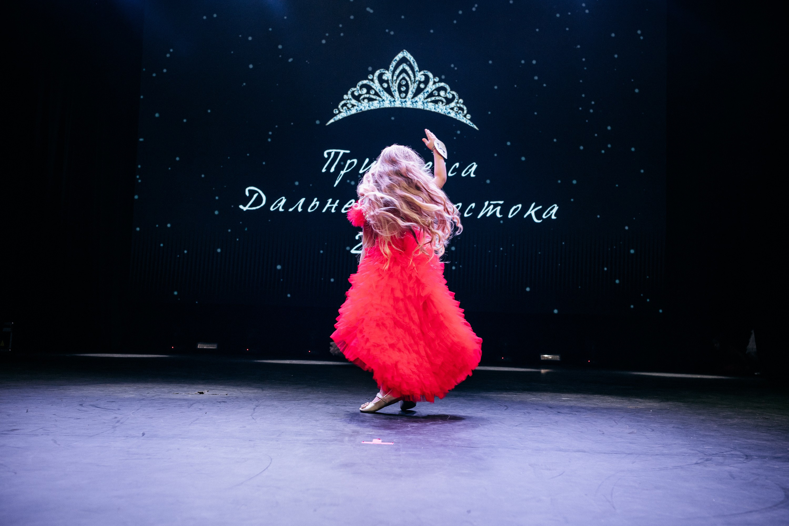 ПРИНЦЕССА ДАЛЬНЕГО ВОСТОКА. СВОИ. ФОТООТЧЕТЫ-СОБЫТИЯ-МЕСТА