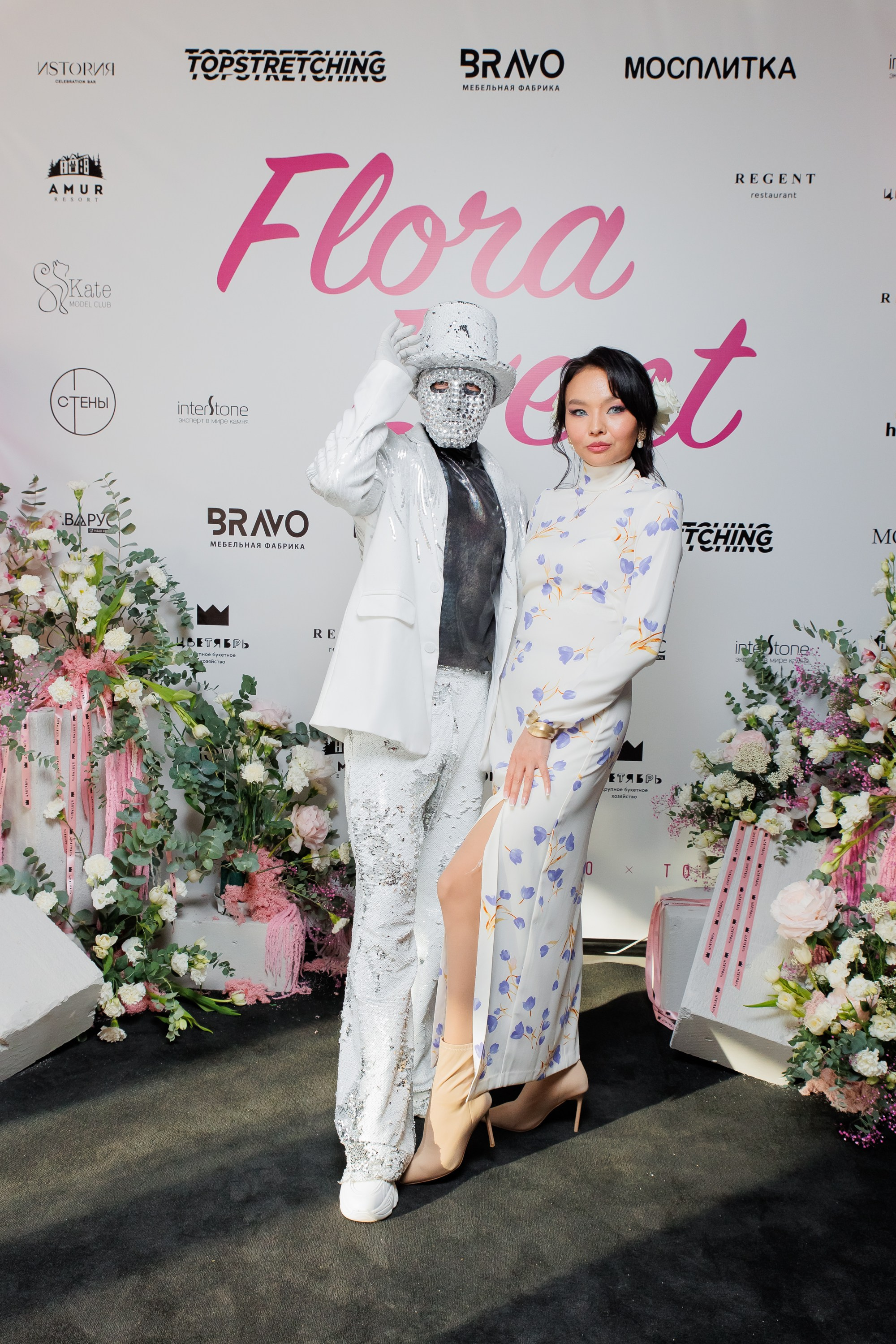 BRAVO — FLORA EVENT — PART III. СВОИ. ФОТООТЧЕТЫ-СОБЫТИЯ-МЕСТА